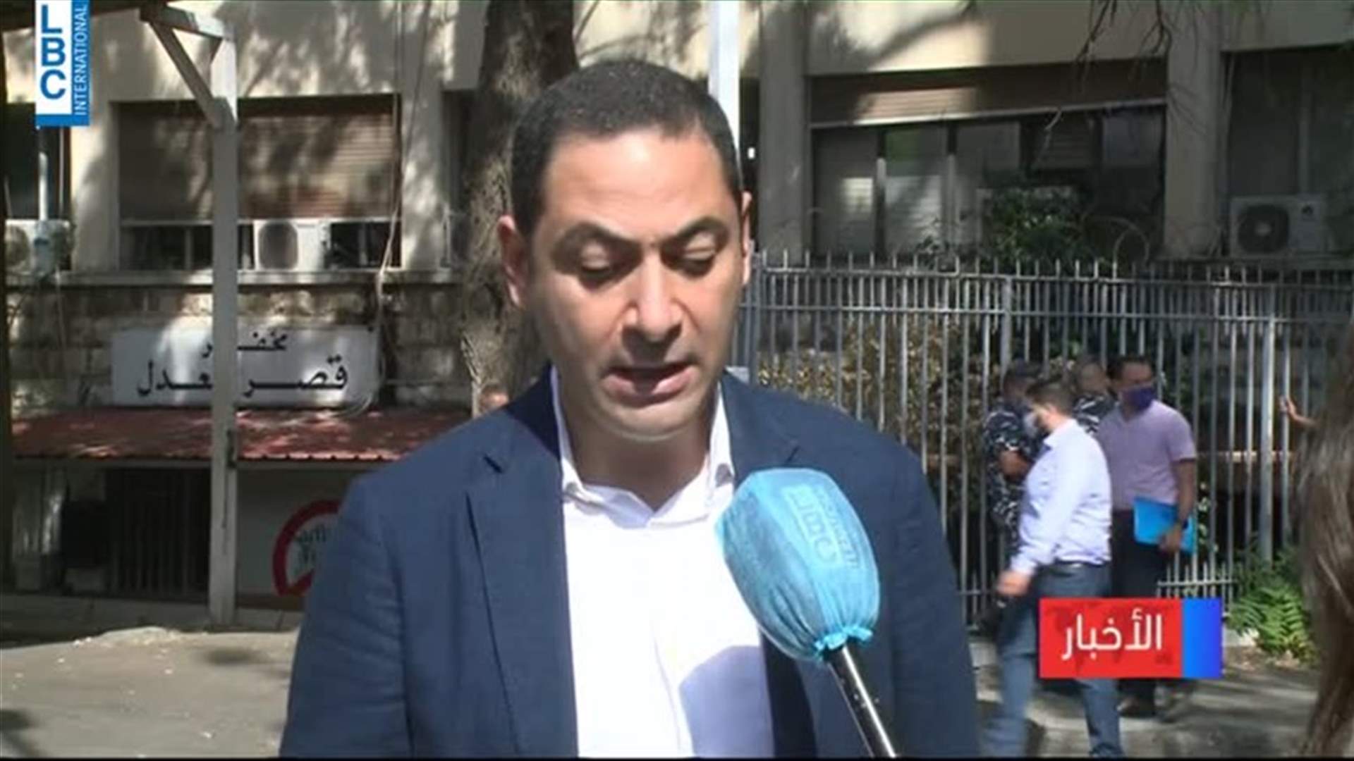 LBCI