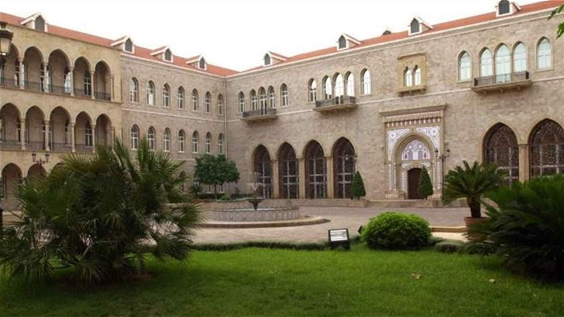 "بيت الوسط": هذه سيناريوهات من نسج الخيال (الجمهورية)