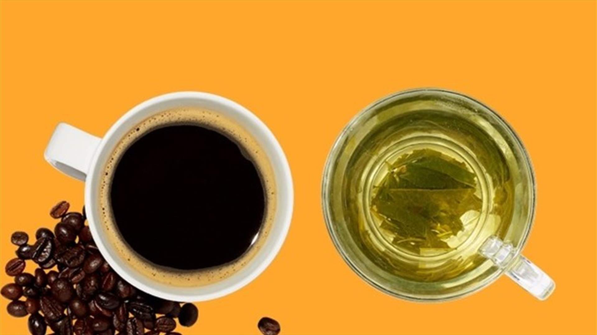 الشاي الأخضر والقهوة... يساعدان مرضى السكري على العيش لفترة أطول!
