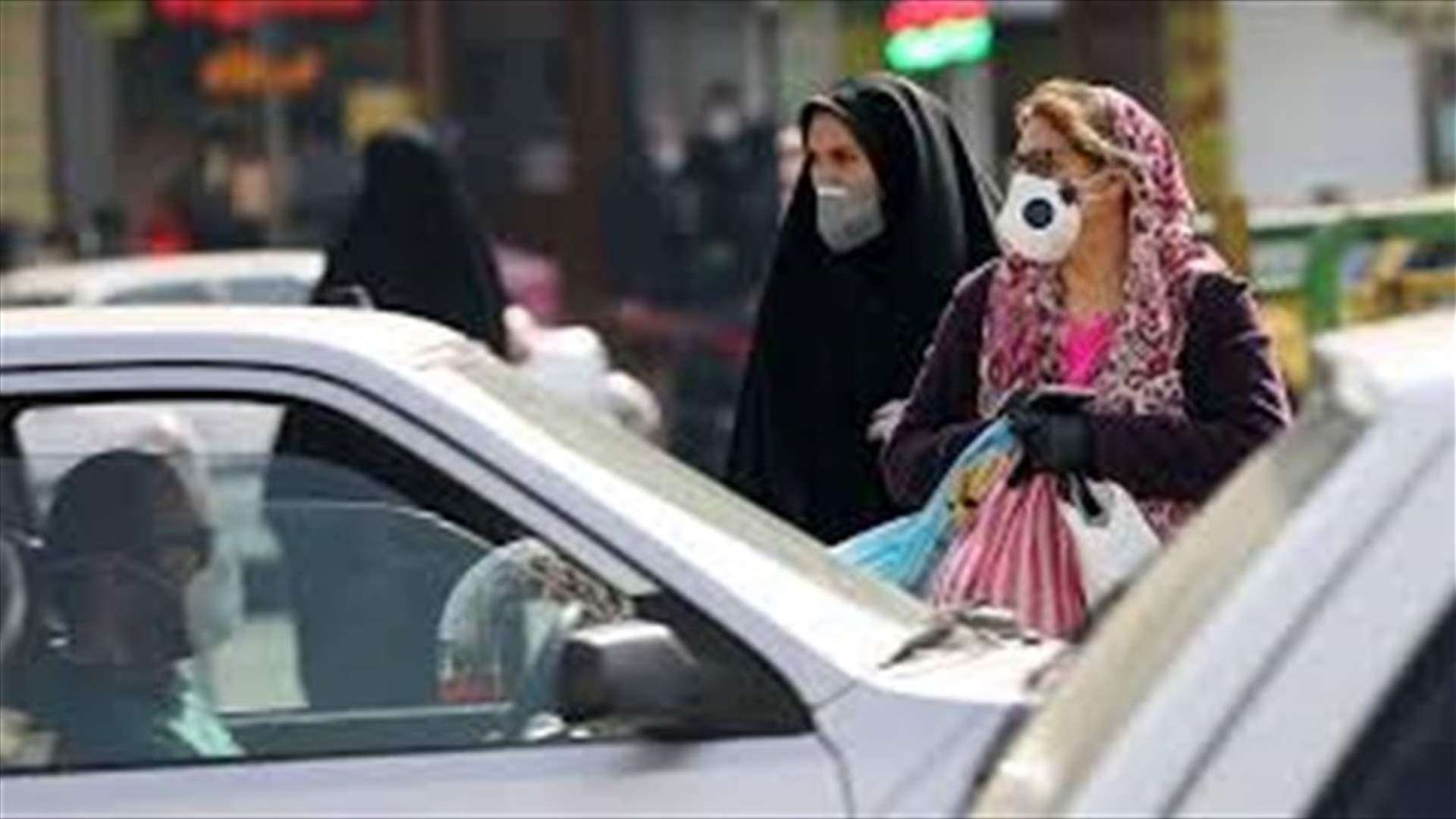 إيران تسجل أعلى إصابات يومية بكورونا منذ شباط