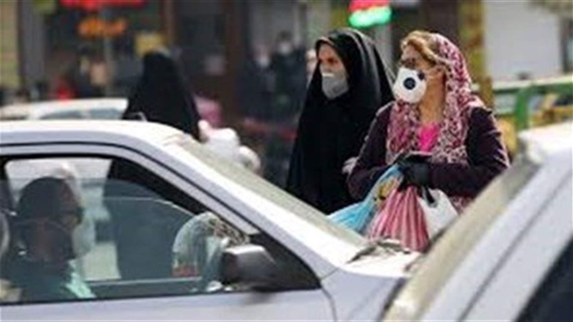 Iran reports highest daily coronavirus infections since Feb
