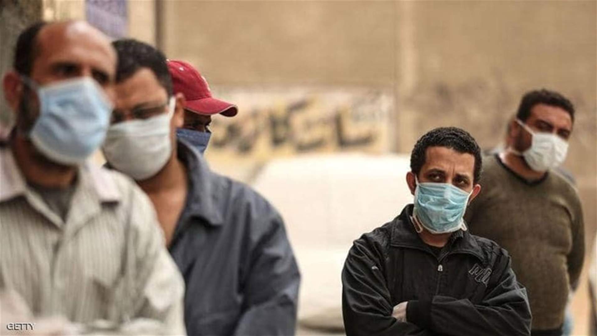مصر قلقة لارتفاع الإصابات بفيروس كورونا في دول مجاورة