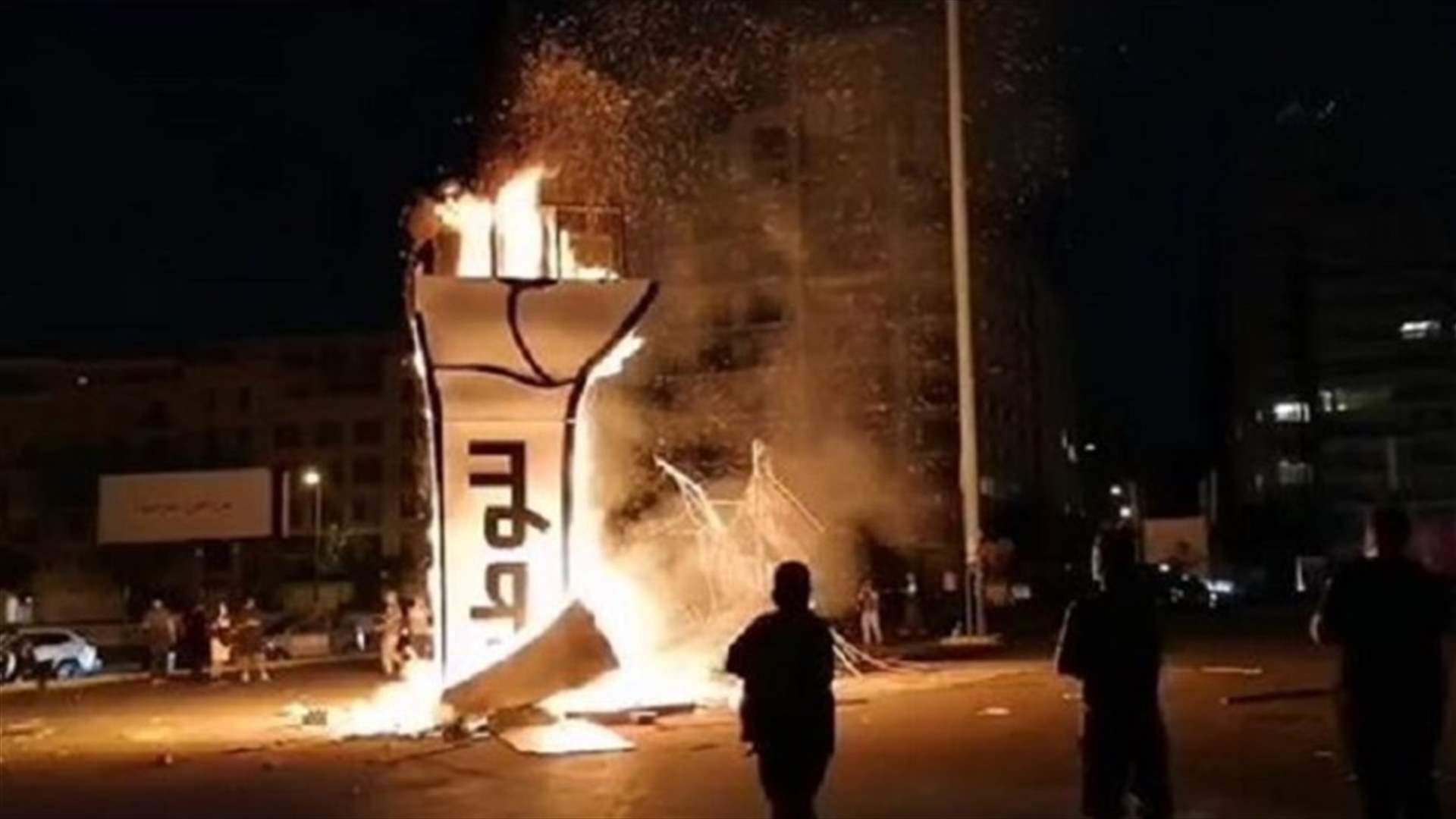 حسين الوجه: من قام بالعمل الجبان في ساحة الشهداء هي مجموعة مشبوهة ونحن براء منها