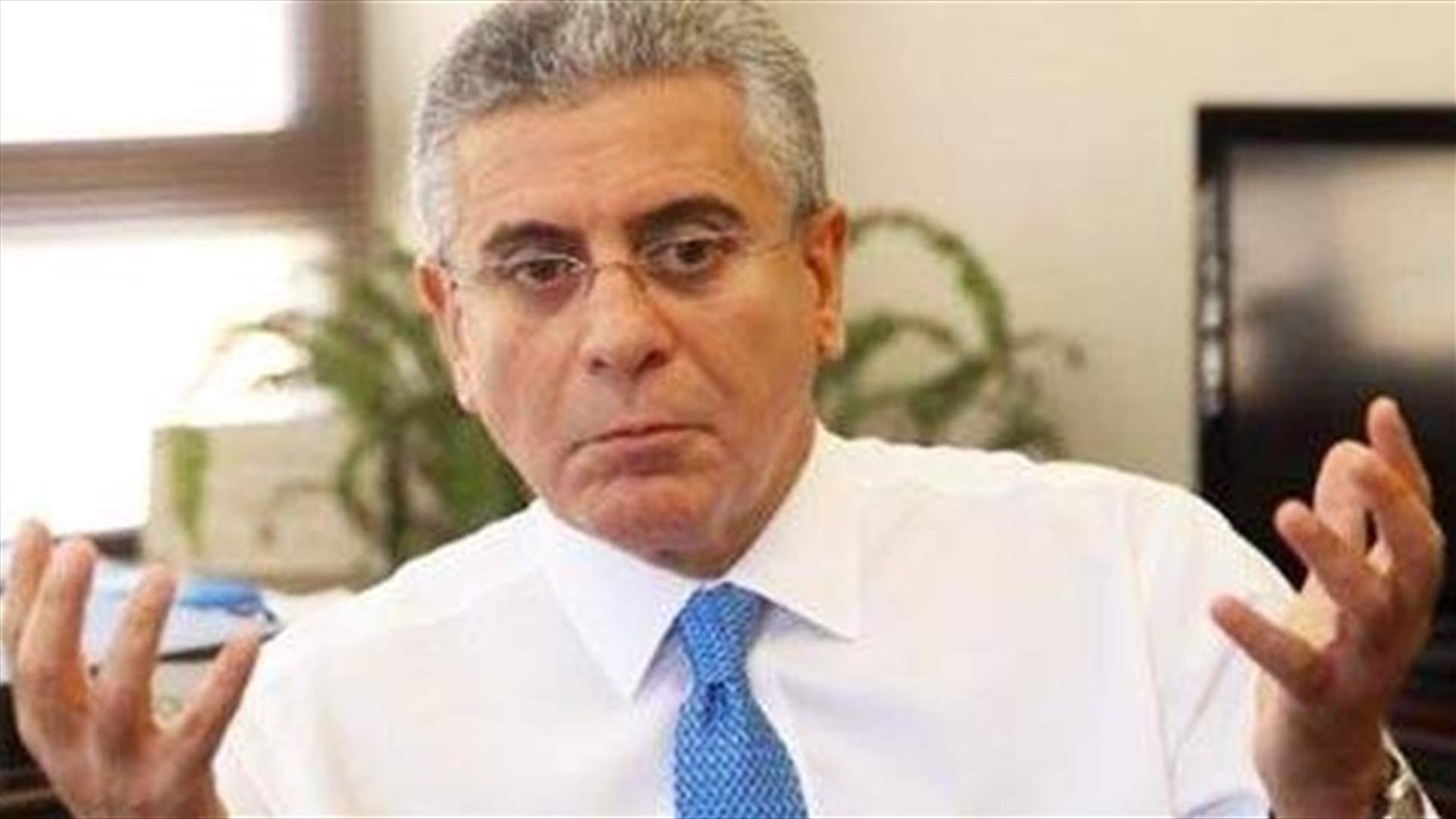 البنك الدولي: مبلغ مليار دولار جاهز لدعم اقتصاد لبنان