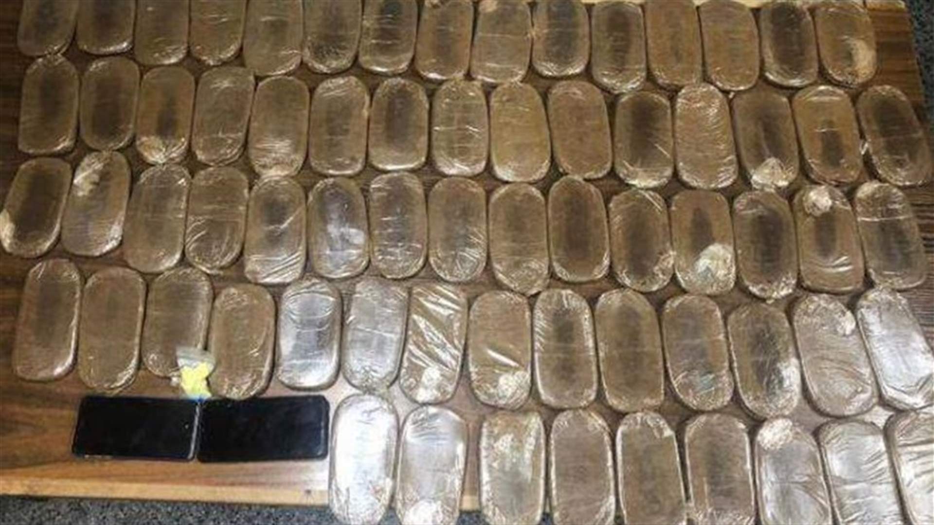 احباط عملية تهريب نحو 13 كلغ من حشيشة الكيف... بماذا اعترف الموقوف؟