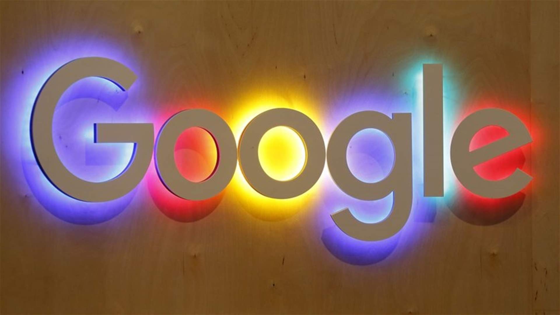 غوغل تتخلى عن هذا التطبيق الشهير وتنقل المستخدمين إلى تطبيق آخر
