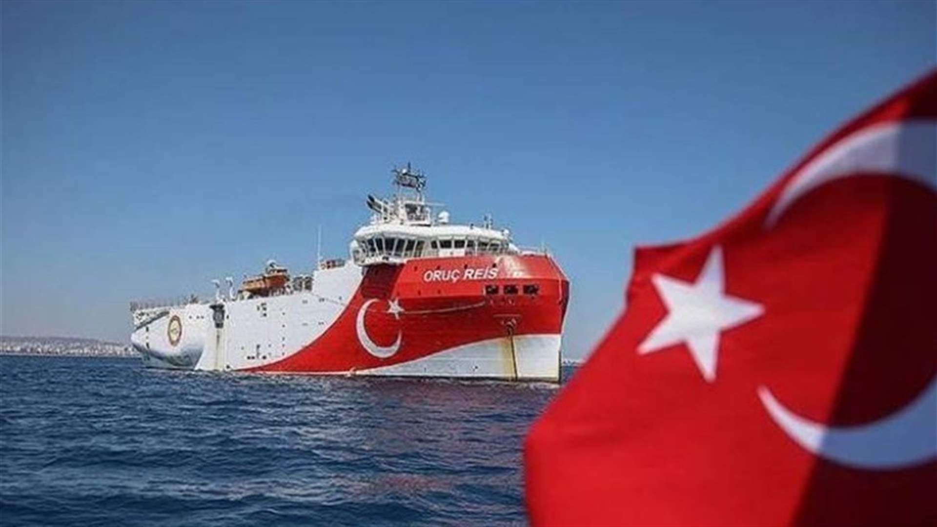Turkey extends exploration in disputed Mediterranean waters