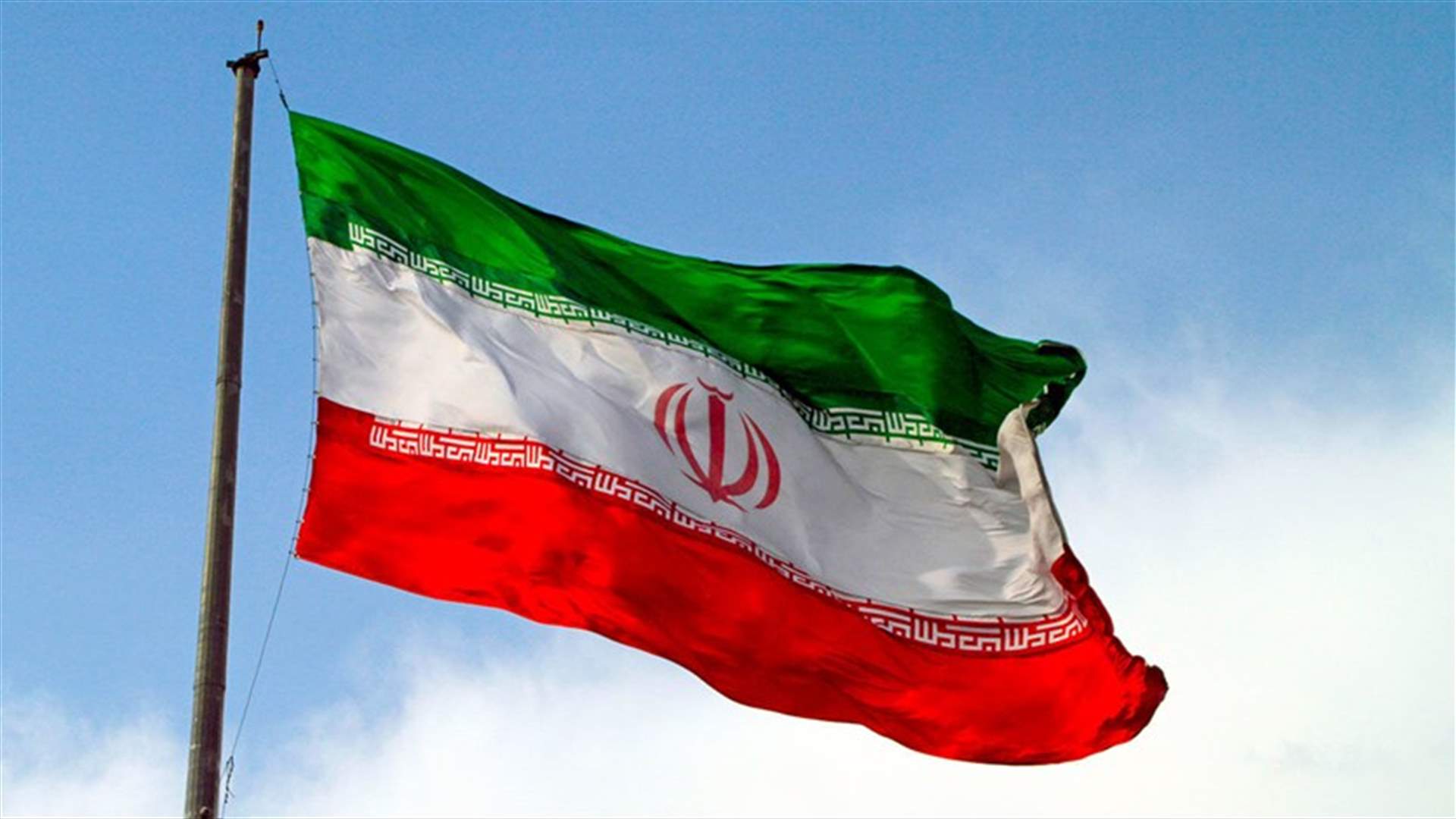طهران تستدعي السفير السويسري بعد اتهامات واشنطن بشأن الانتخابات