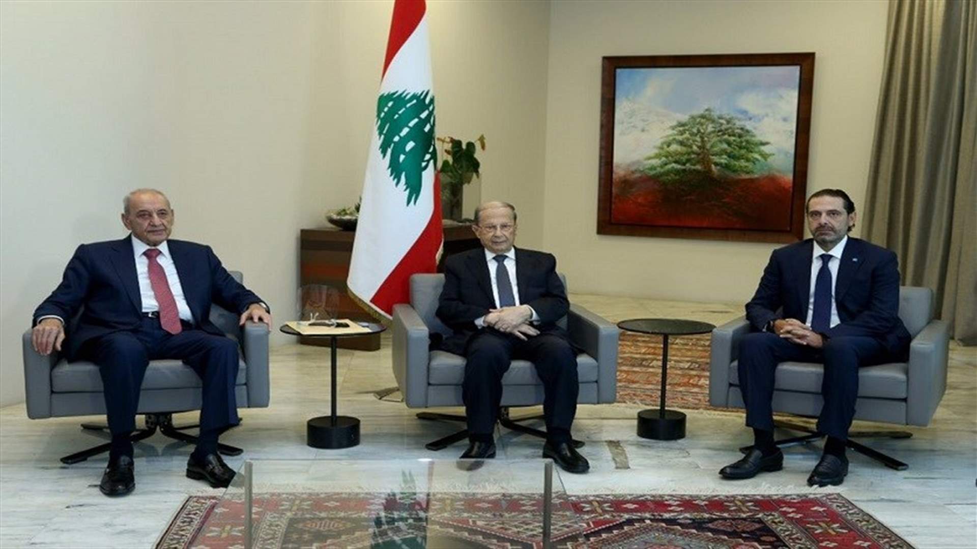 لقاء يجمع الرئيس عون ورئيس مجلس النواب نبيه بري والرئيس المكلف بتشكيل الحكومة سعد الحريري في قصر بعبدا