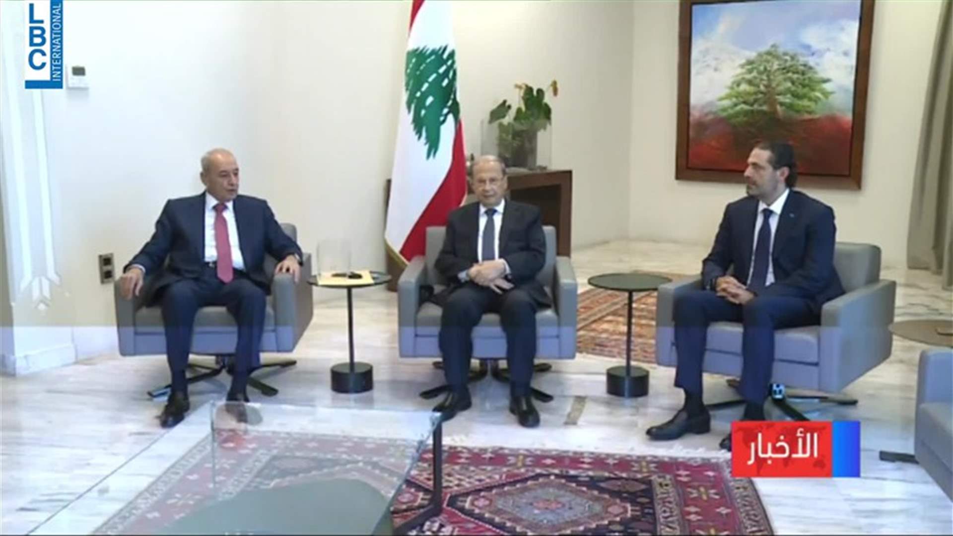 LBCI