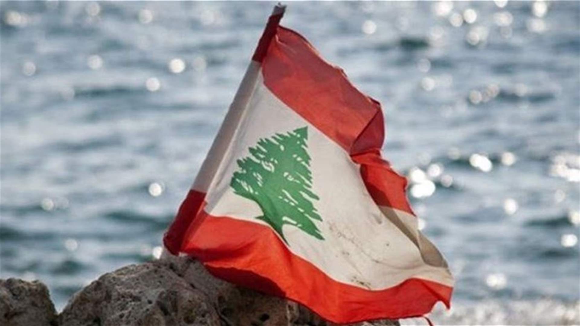 الطبقة السياسية أمام الاختبار الأخير!