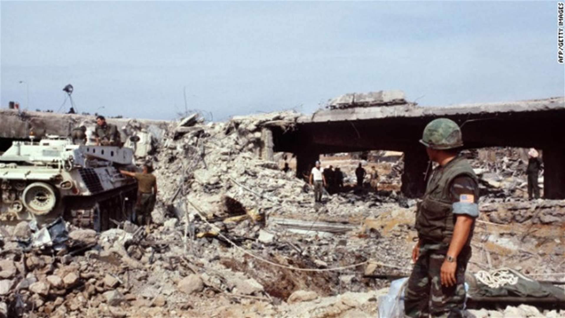 بعد مرور 37 عاماً... السفارة الأميركية تتذكر ضحايا 23 تشرين الأول 1983