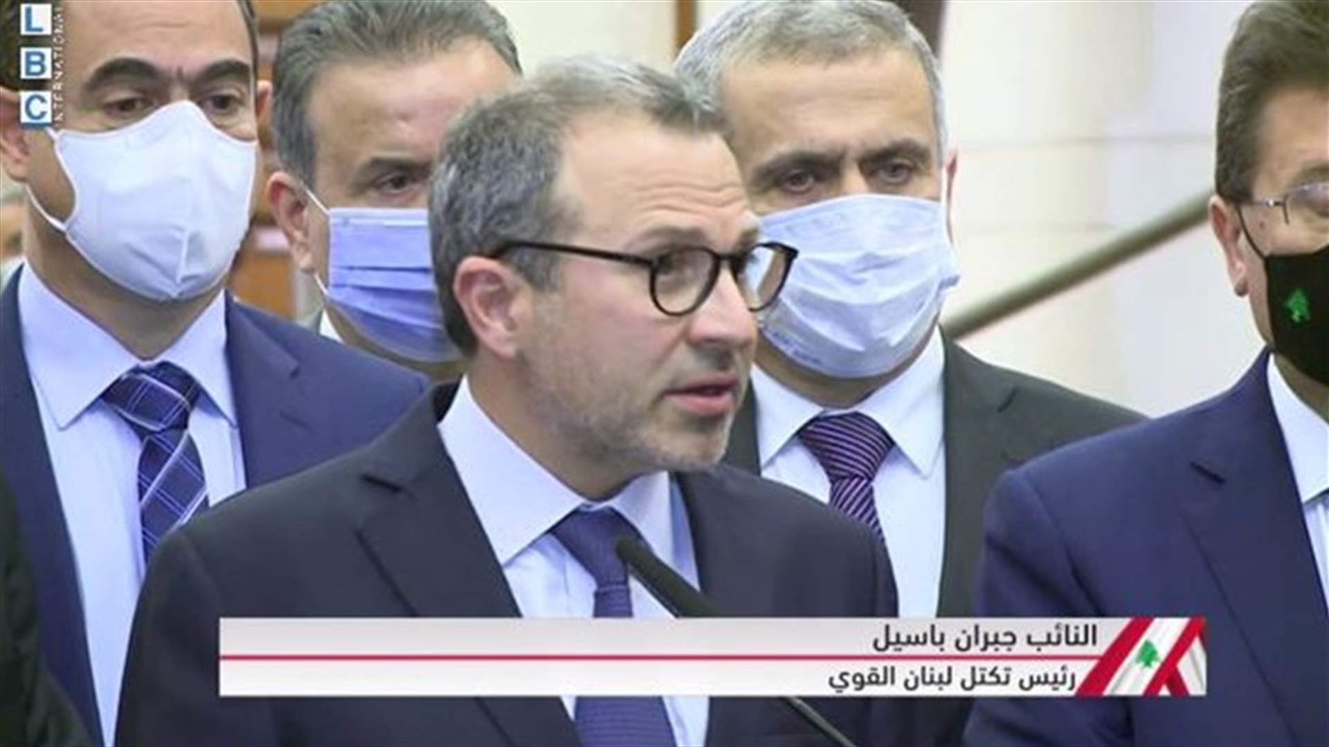 LBCI