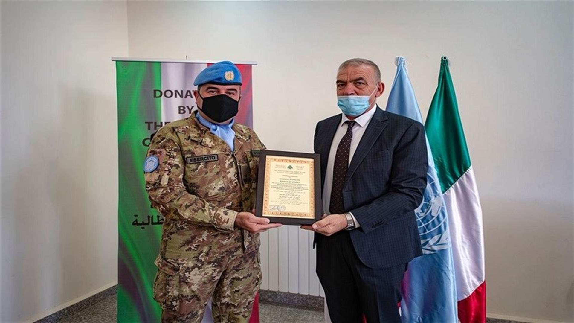 هبة من "الكتيبة الإيطالية" الى بلدية رميش في قضاء بنت جبيل