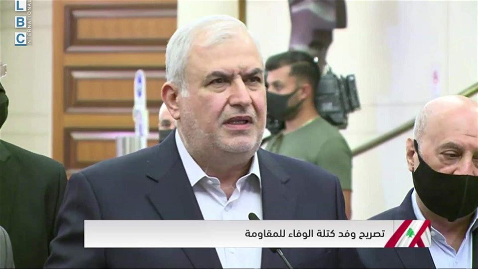 LBCI