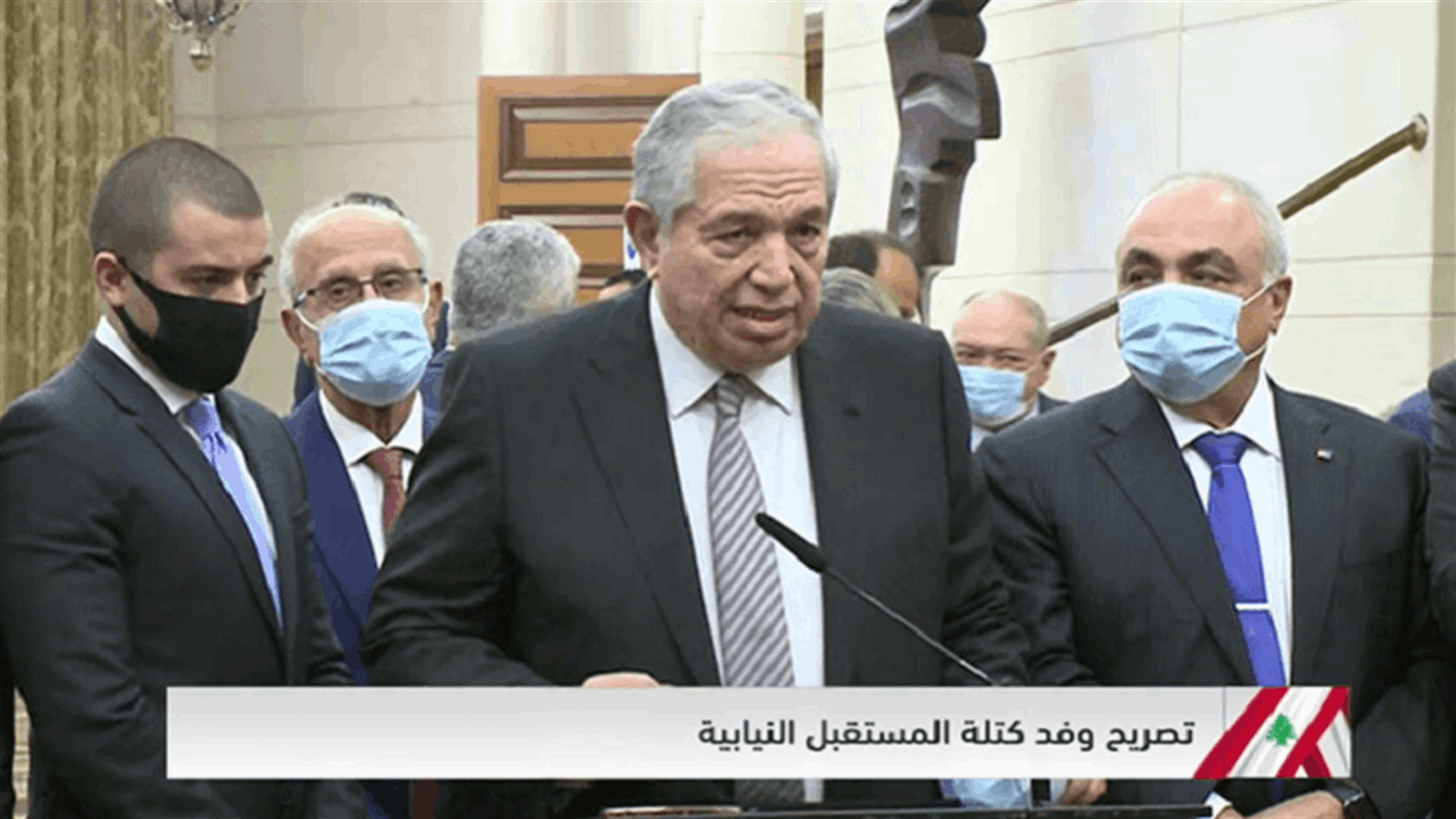 LBCI