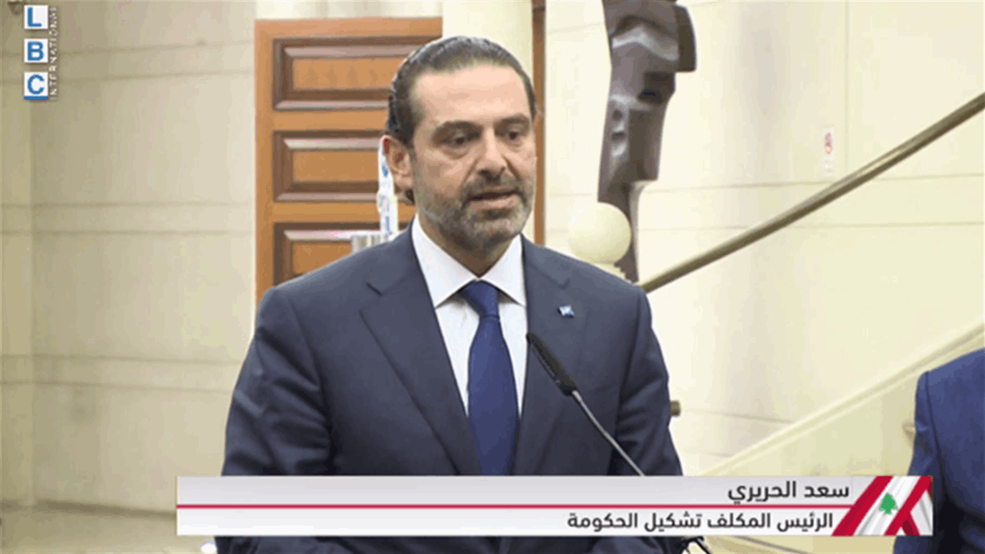 الحريري: سنشكل حكومة اختصاصيين تقوم بالعمل حسب الورقة الإصلاحية الفرنسية