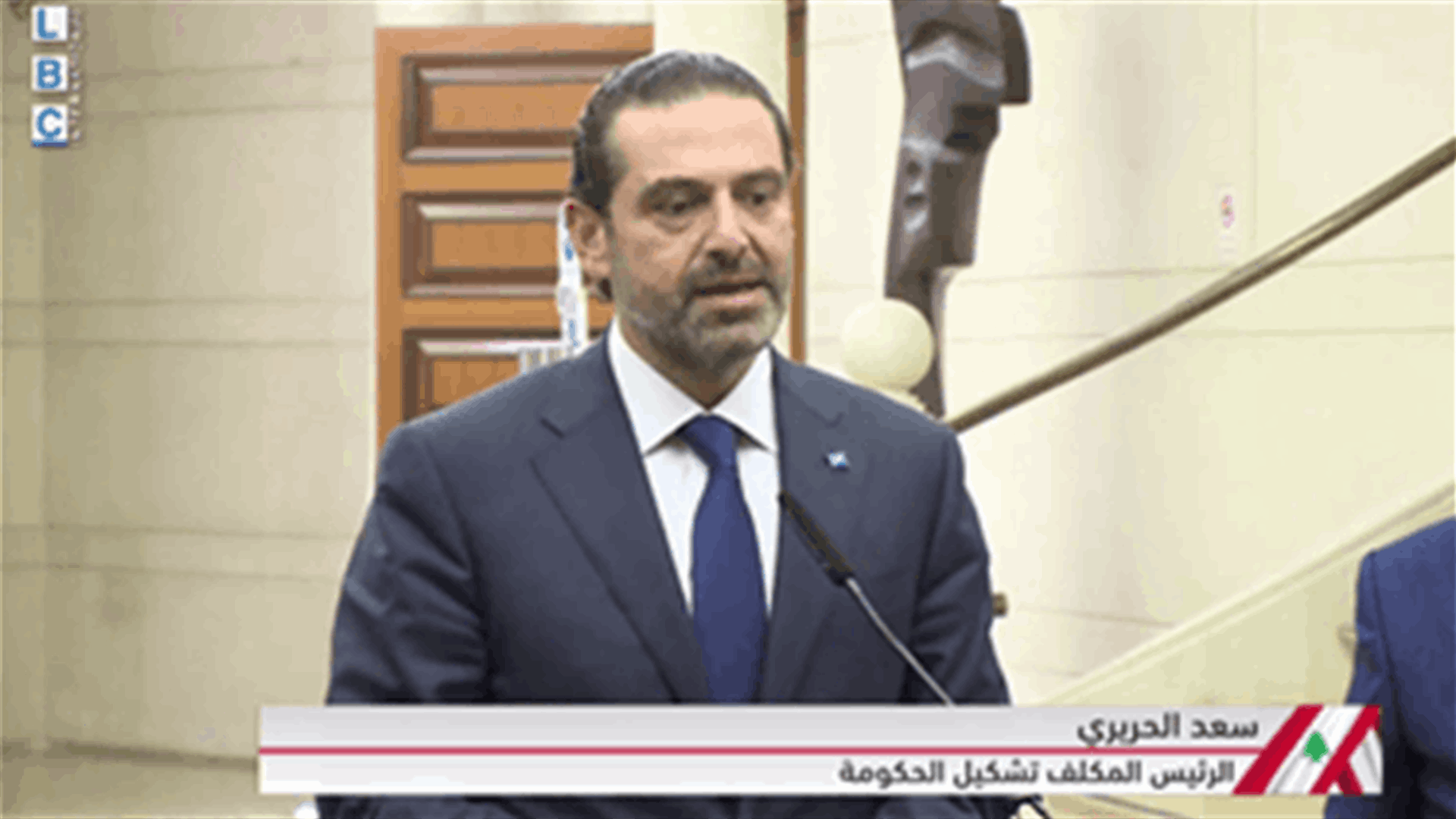 Hariri: We will form a Cabinet made of specialists that works according to French initiative