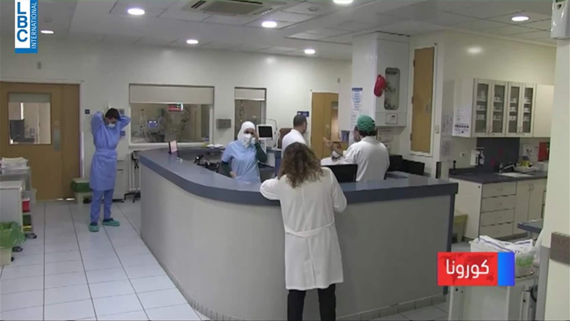 LBCI