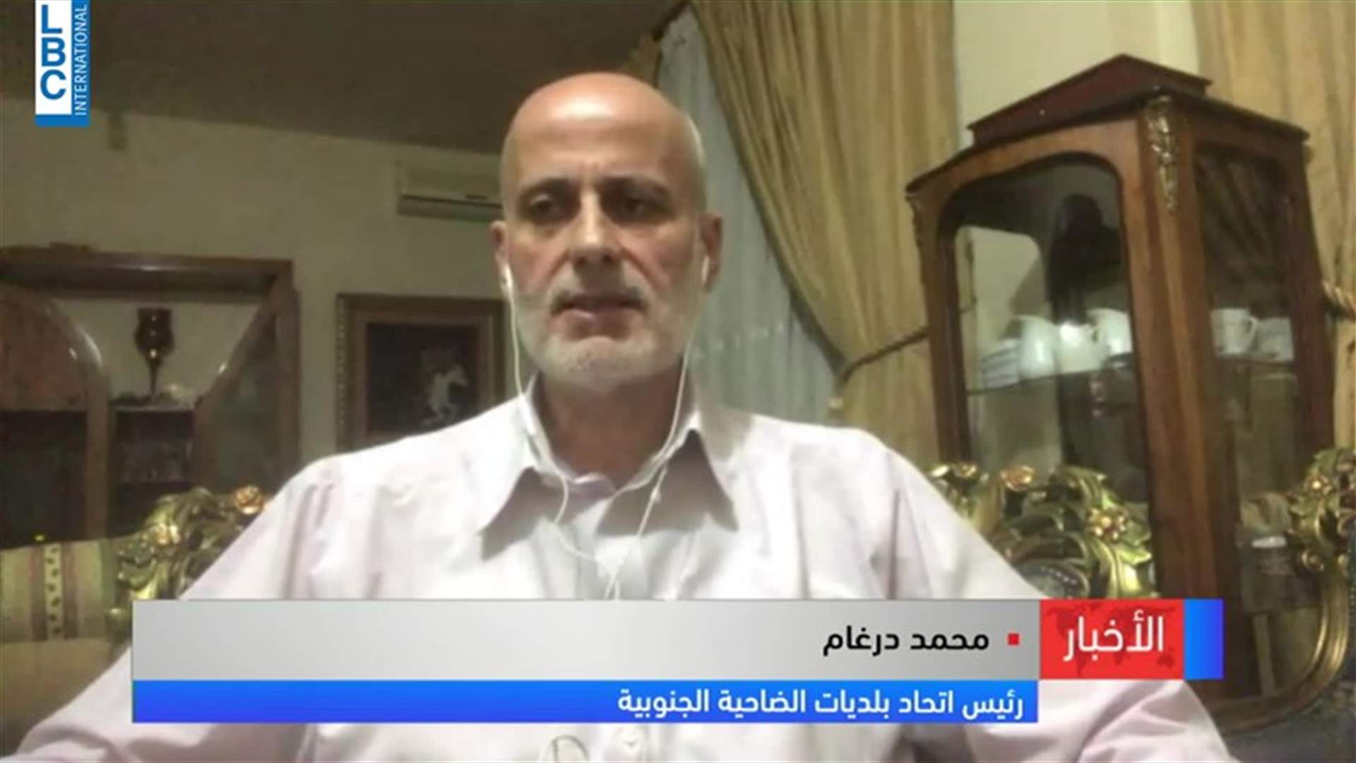LBCI