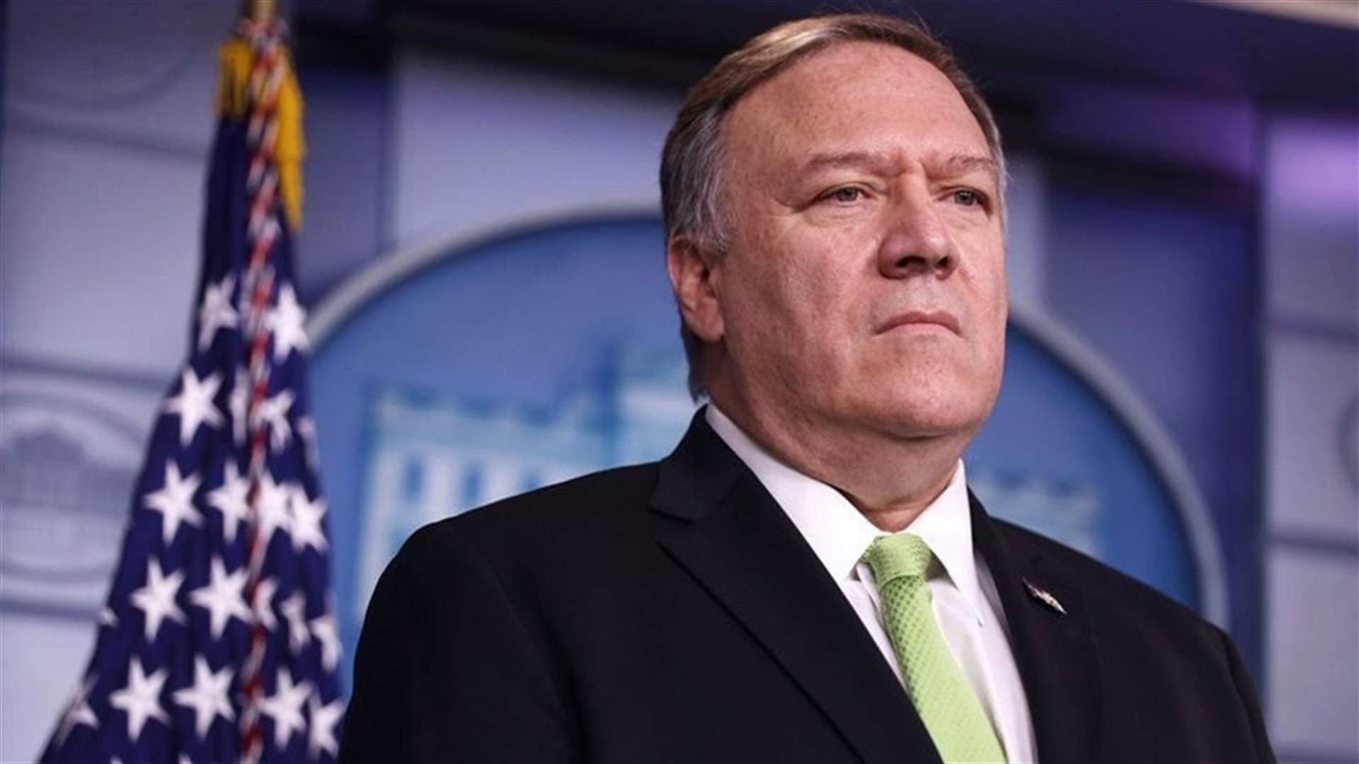 Pompeo: US will continue to target, disrupt, and dismantle Hezbollah’s financing and operational networks
