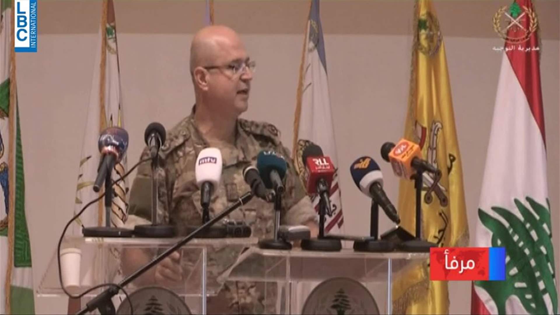 LBCI