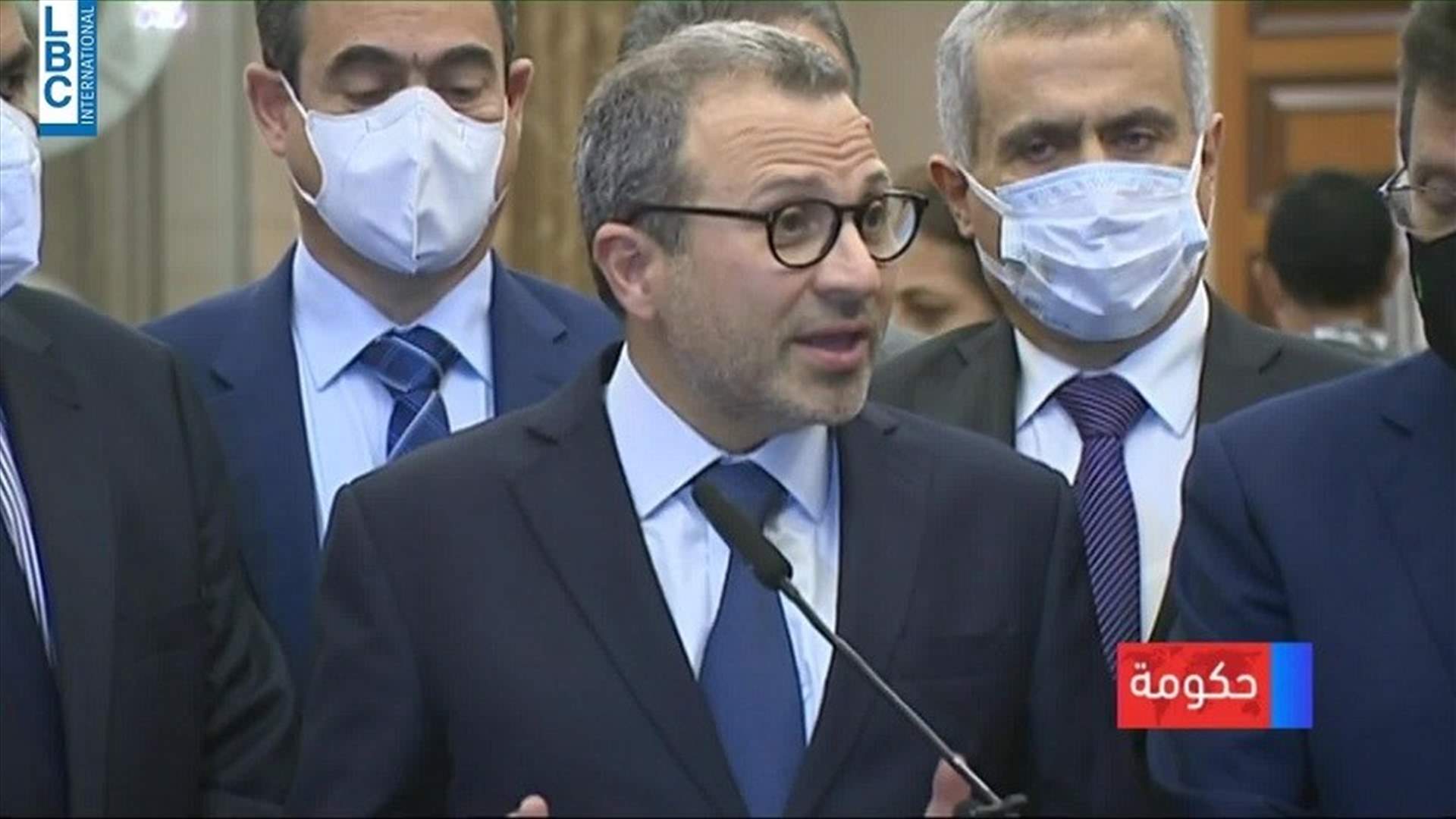 LBCI