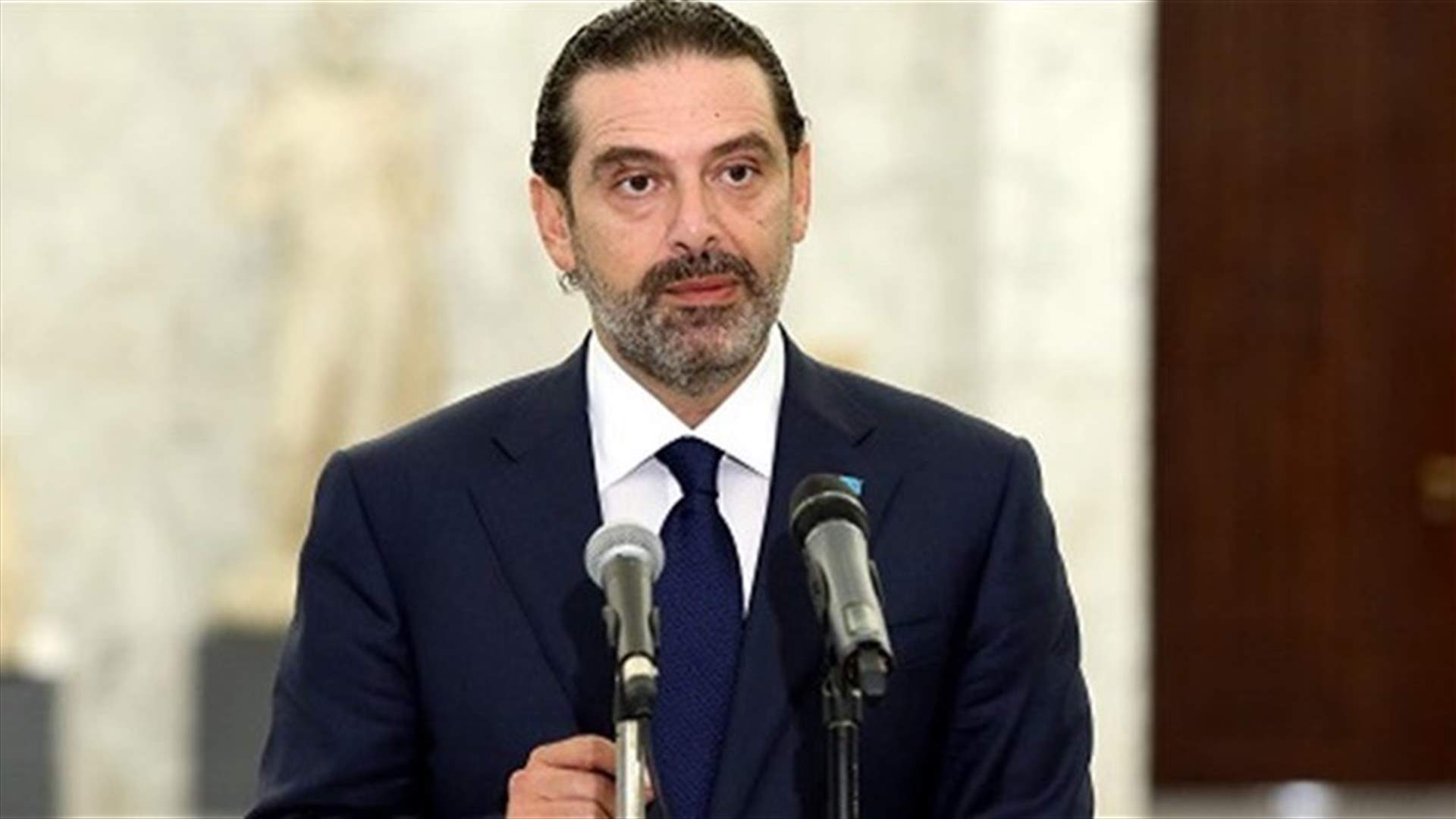 الحريري في بعبدا بعد ظهر اليوم