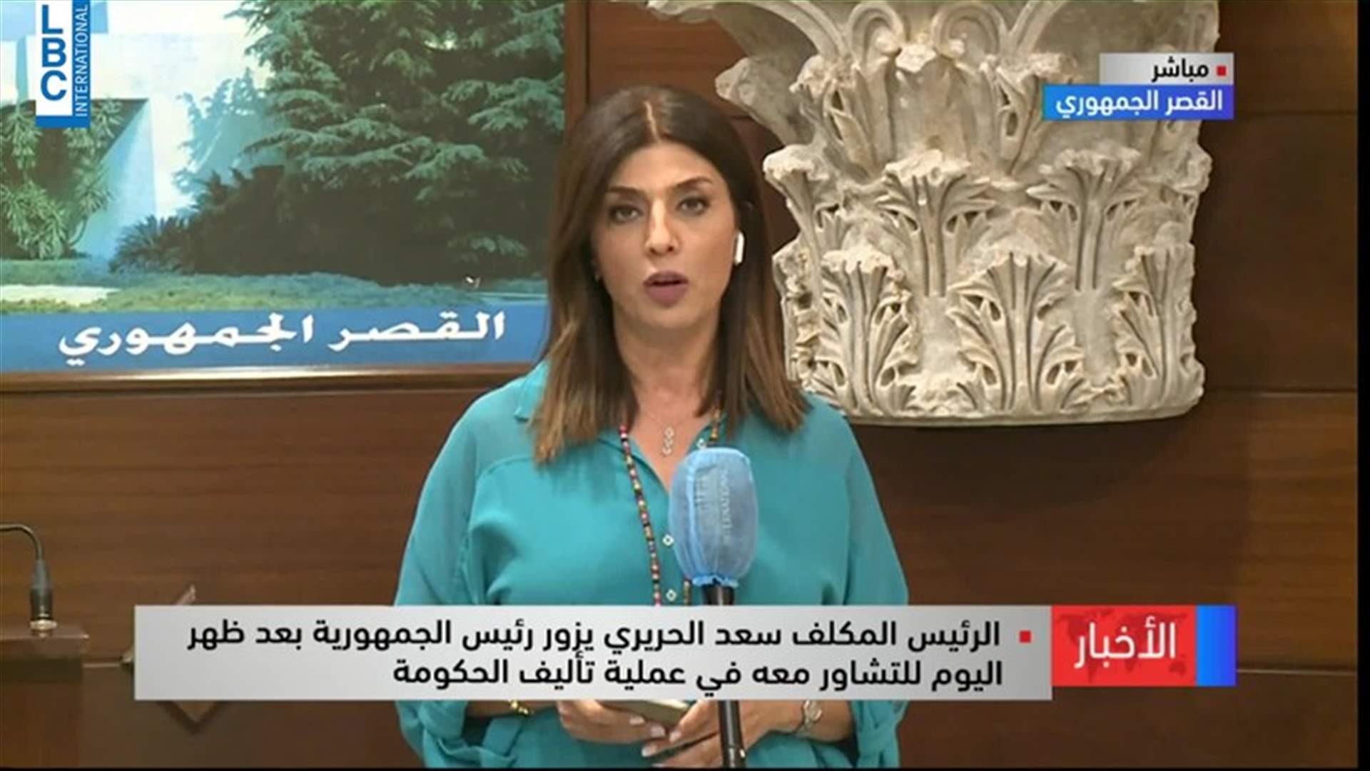 LBCI