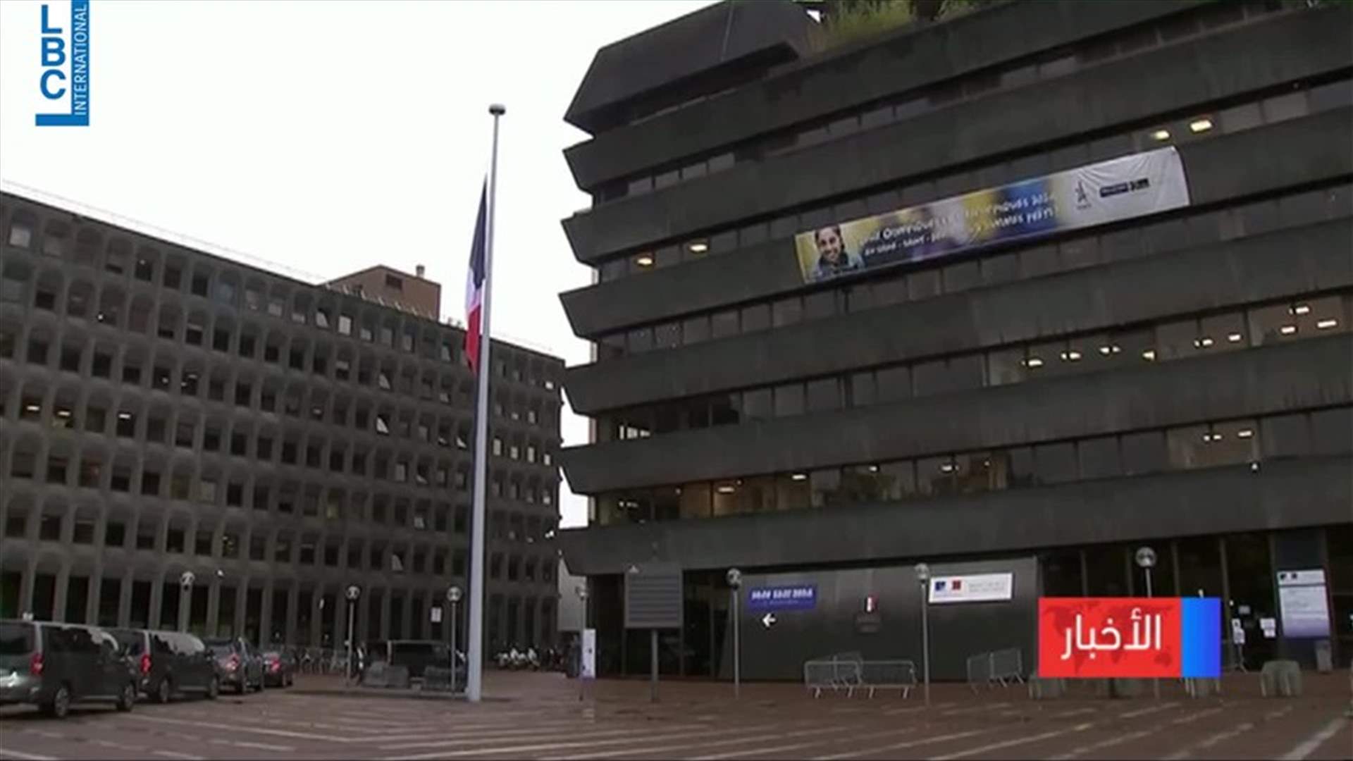 LBCI