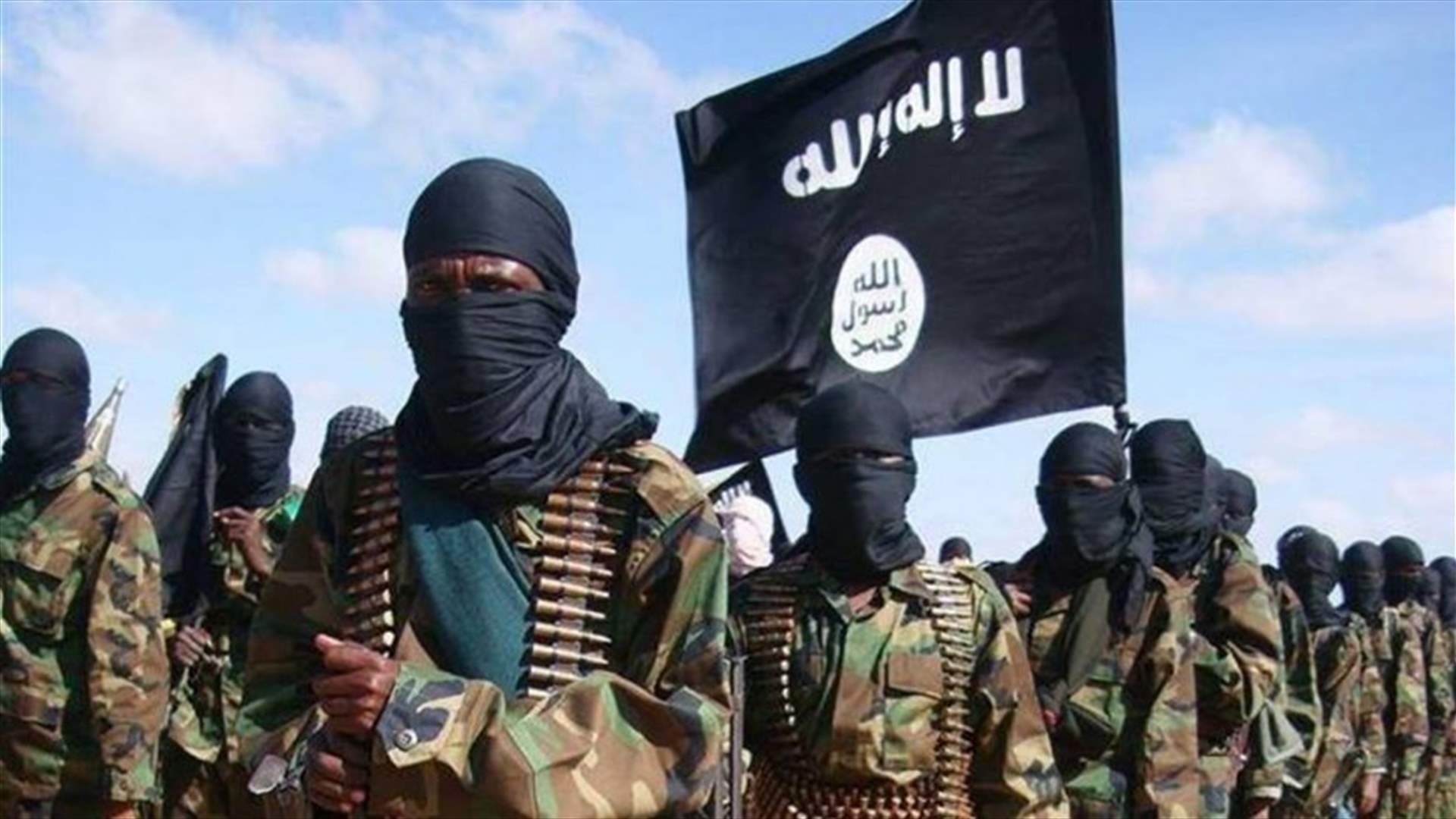 Islamic state claims responsibility for Kabul suicide bombing