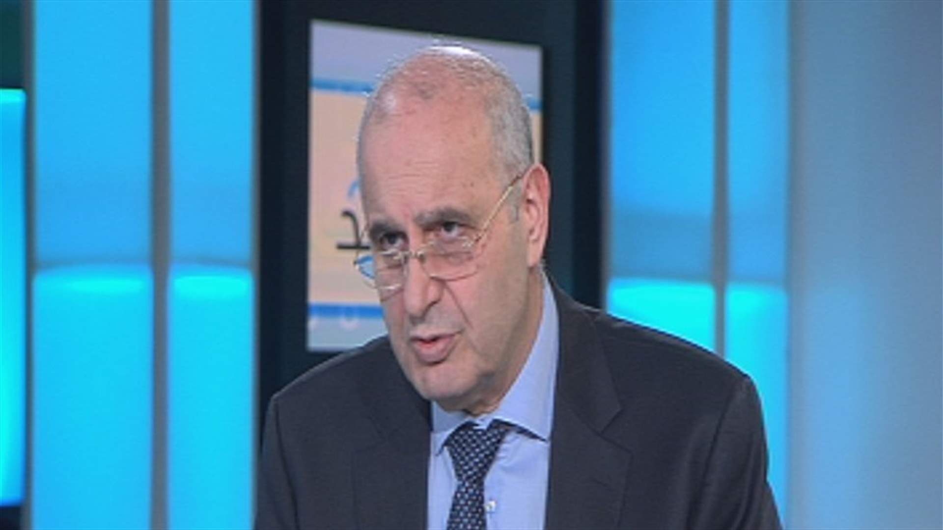 عراجي: هناك ازمة ثقة في لبنان والحل بالحوار وبالتعاون مع الوزارات المعنية ومصرف لبنان