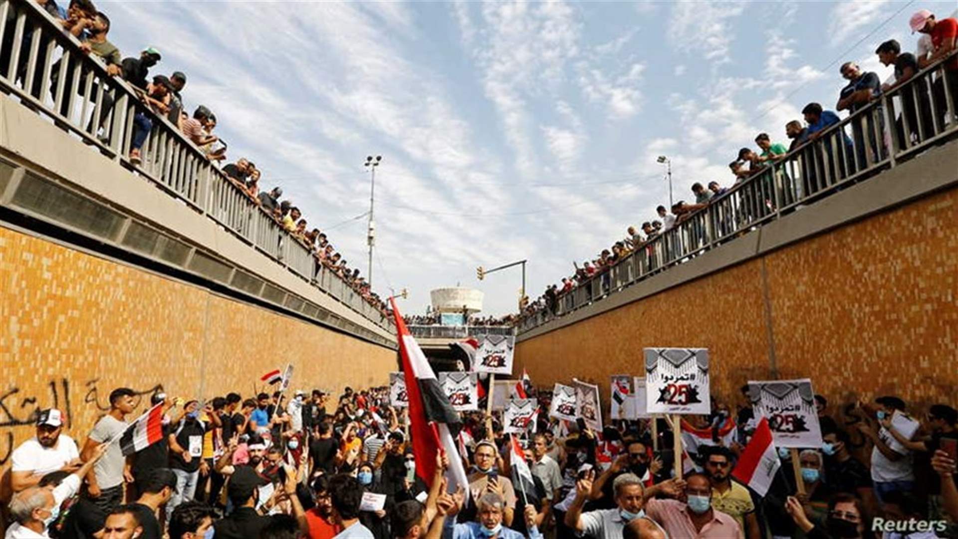 احتجاجات "ثورة تشرين" تعود إلى بغداد