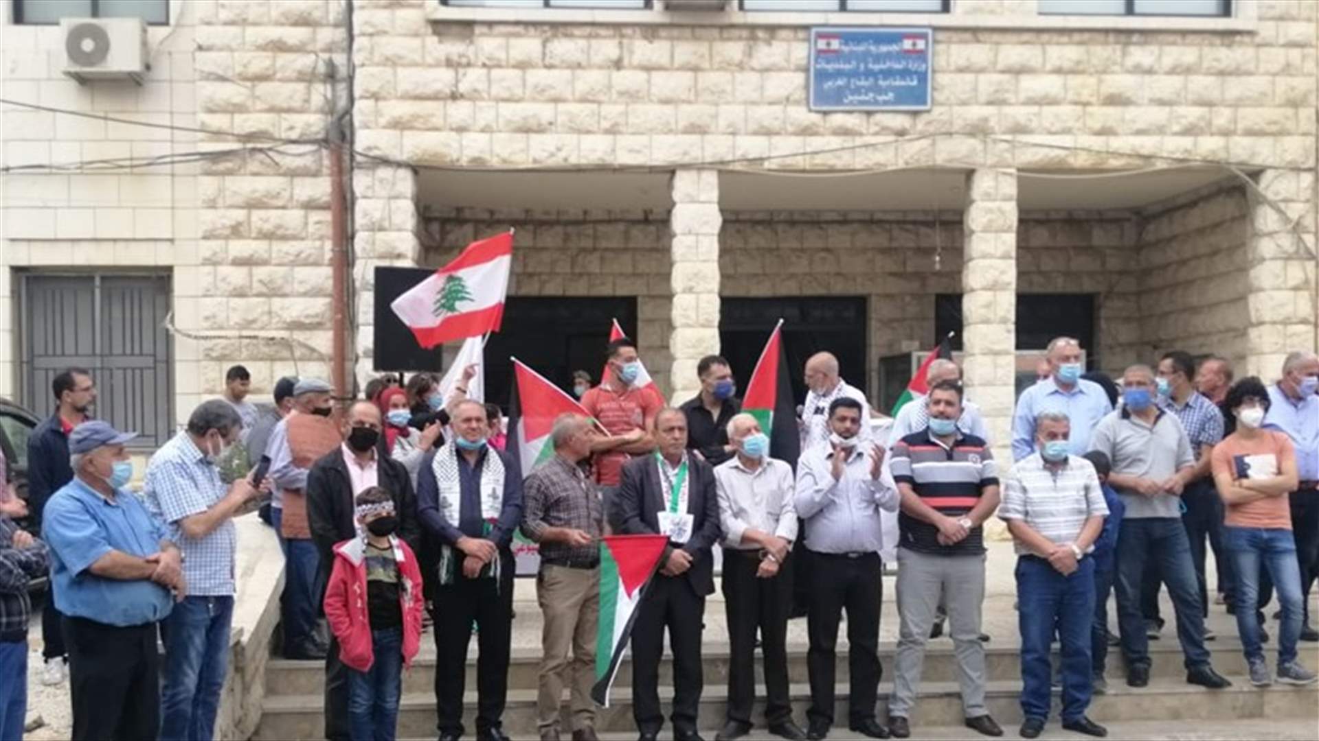 وقفة للشيوعي أمام سرايا جب جنين احتجاجا على التطبيع مع العدو