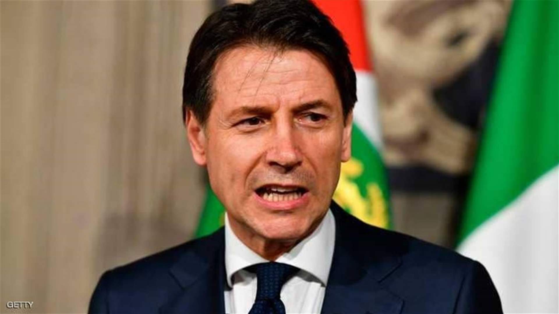 رئيس وزراء إيطاليا: الإجراءات الجديدة ستحد من انتشار كورونا في الأسابيع القادمة