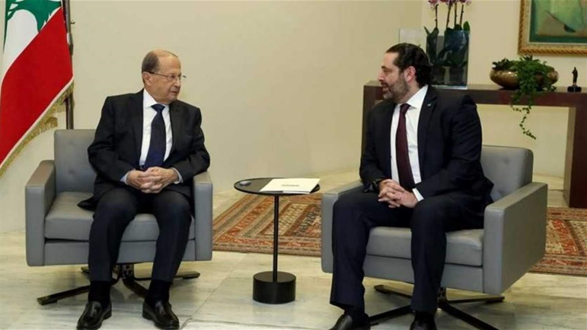 لقاء بين عون والحريري... واعلان ايجابي!