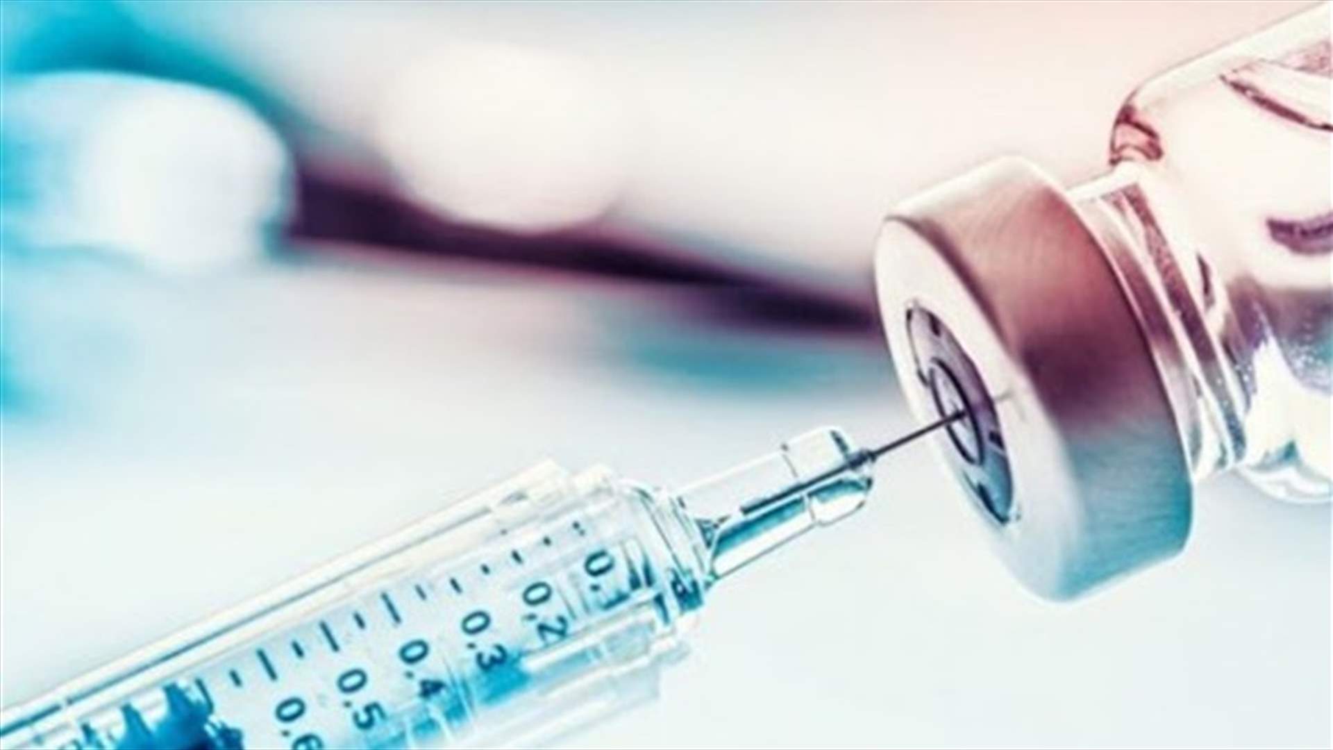 قطر توقع اتفاقا لشراء لقاح تطوره شركة مودرنا للوقاية من كوفيد-19