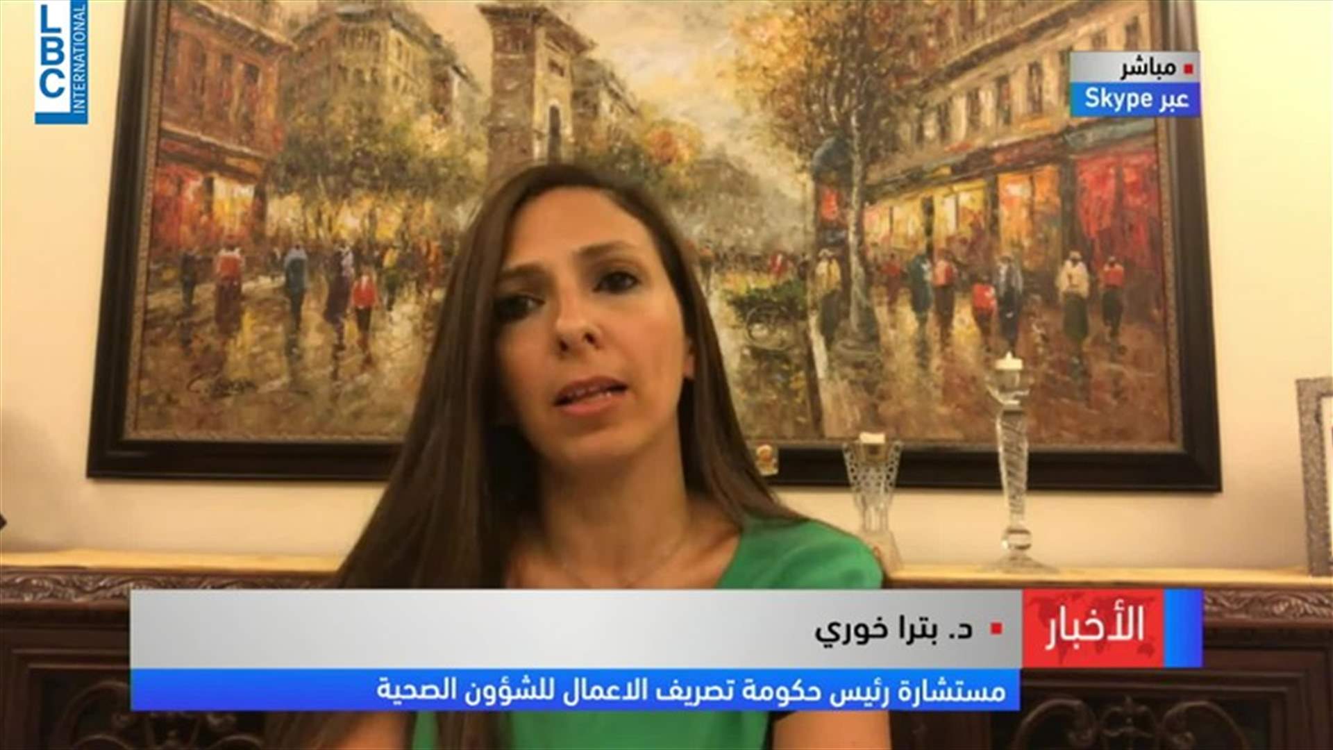 تفاصيل القرار المنتظر الاسبوع المقبل بشأن اجراءات الحدّ من انتشار كورونا…