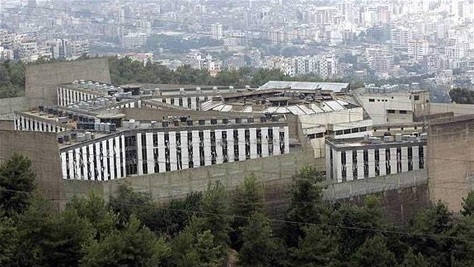 ISF issues statement on inmates tested Coronavirus positive