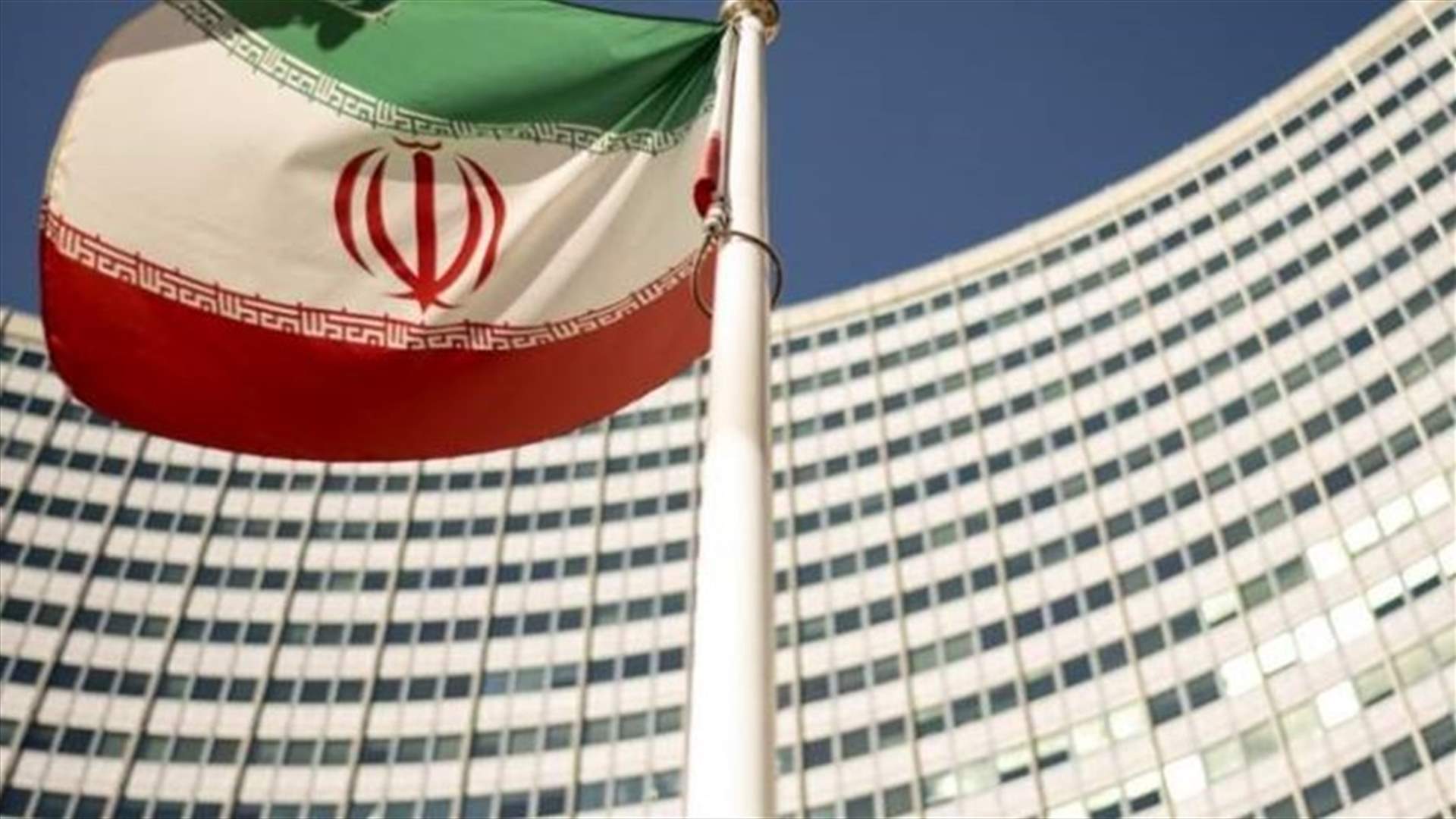 طهران تندد امام الأمم المتحدة بالحروب الأميركية منذ 2001