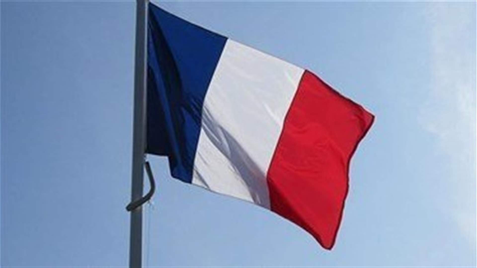 France not planning reciprocal boycott on Turkish products - trade minister