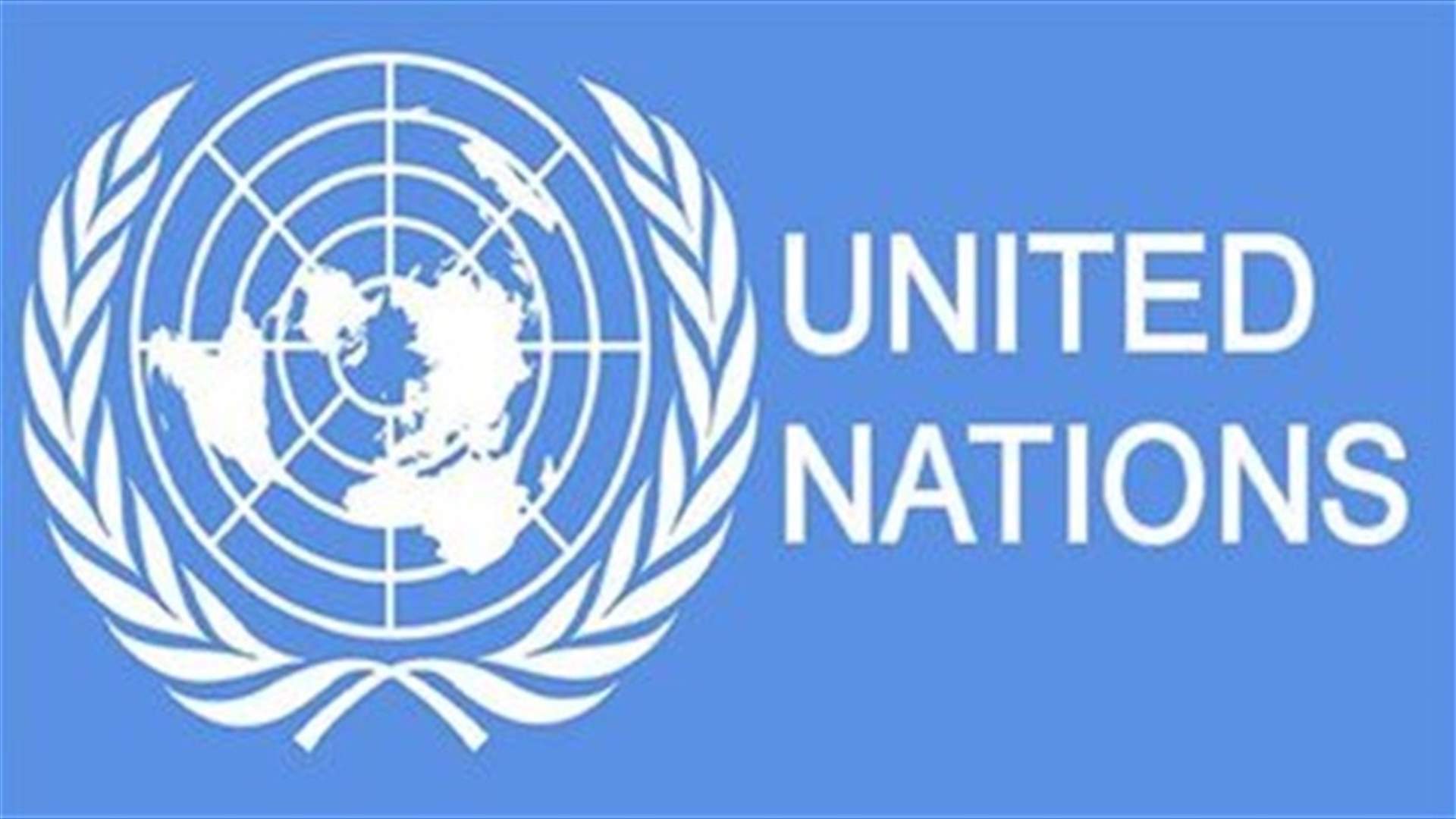 UN condemns &quot;horrific murder&quot; of French teacher