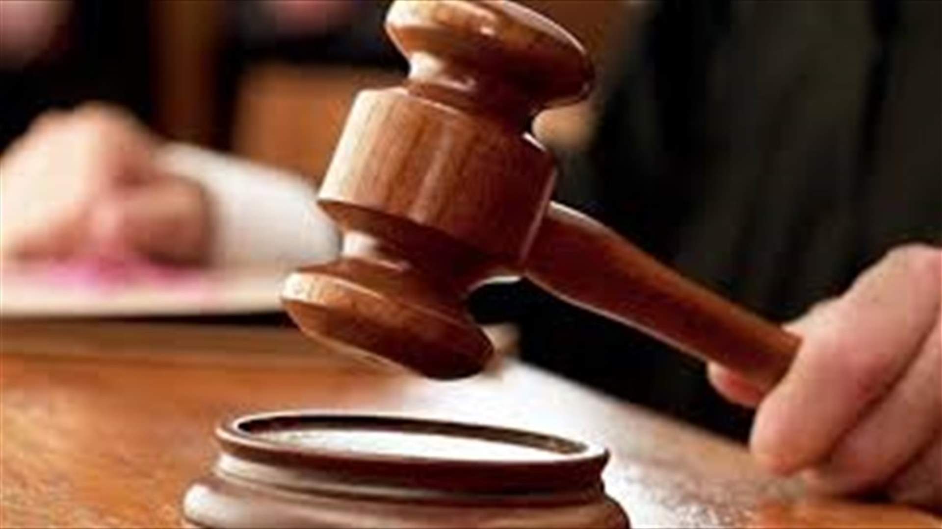 القاضي صادر أصدر قراره الإتهامي في جريمة بتدعي