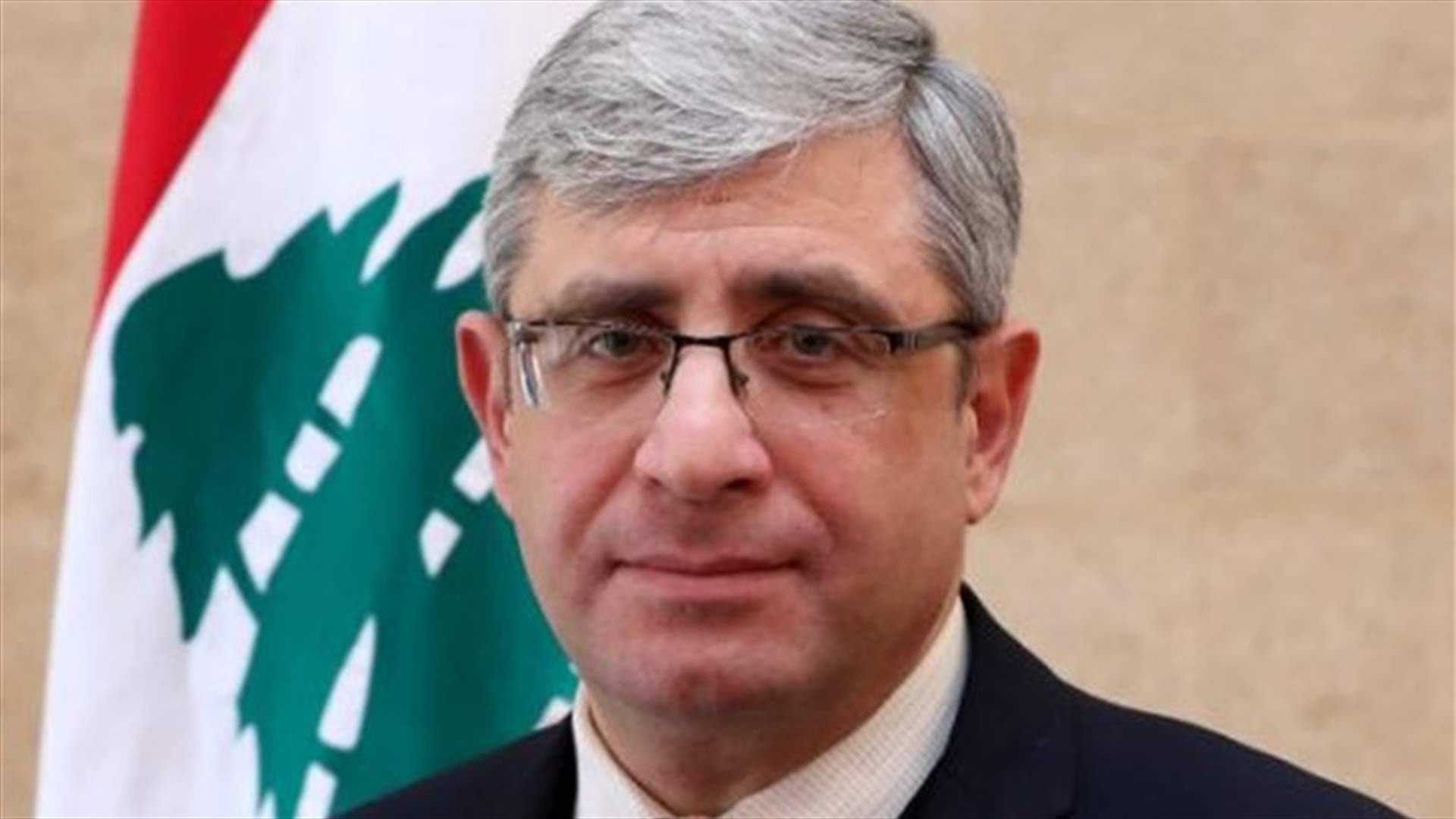 عطلة المدارس لمناسبة عيد المولد النبوي الشريف