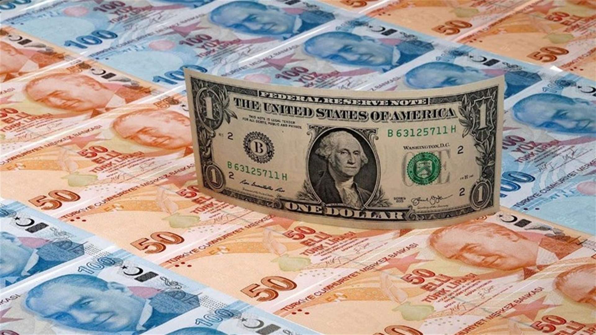 الليرة التركية تسجل مستويات متدنية جديدة مقابل الدولار