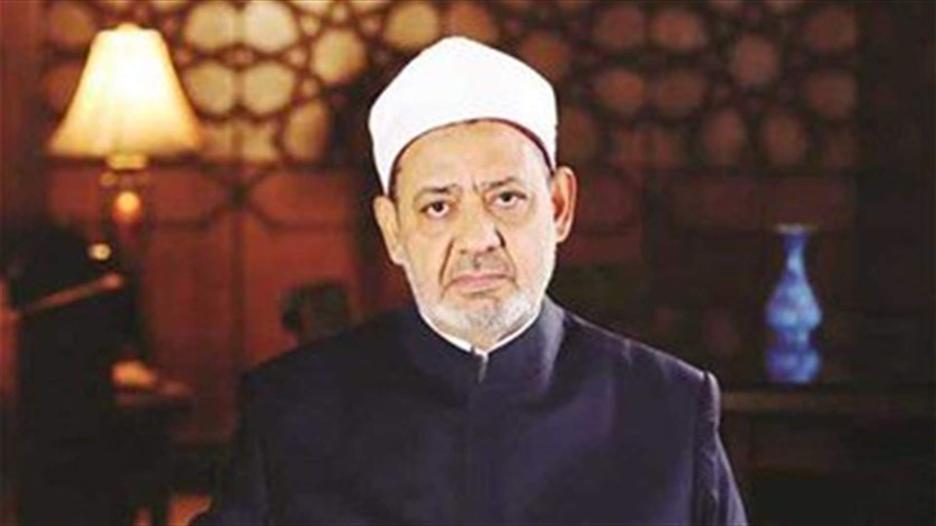 Egypt's al-Azhar calls on international community to criminalize "anti-Muslim" actions