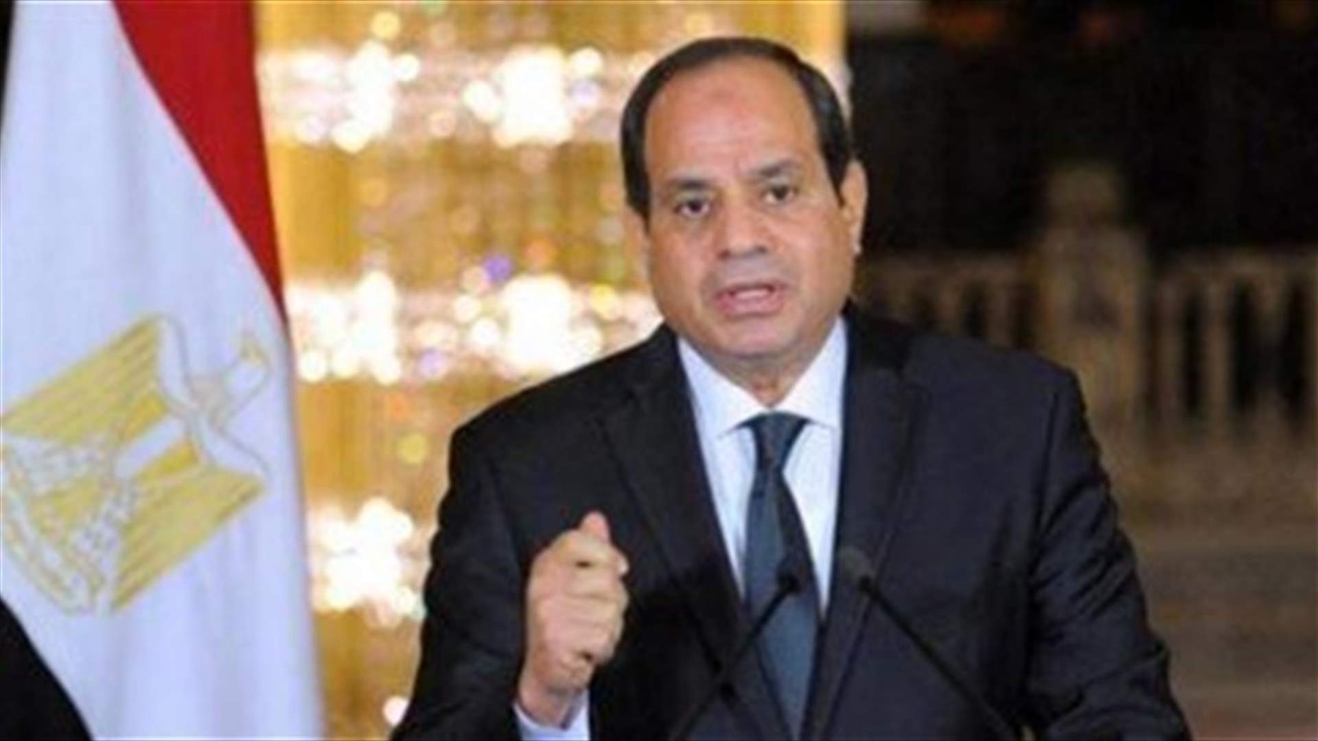 Egypt's Sisi says freedom of expression stops at offending more than 1.5 billion people