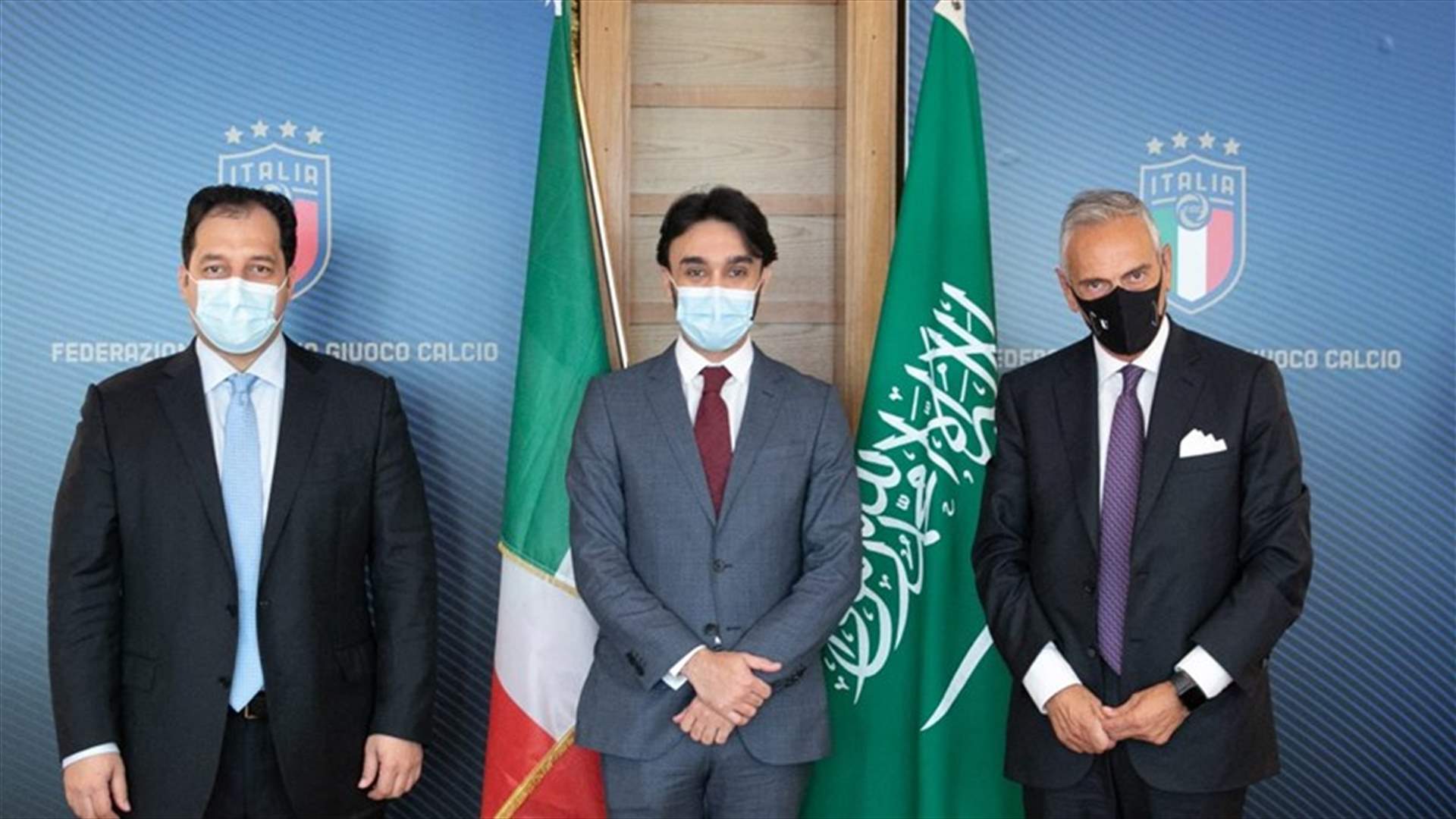 توقيع إتفاقية تعاون بين السعودي والإيطالي لتطوير وصناعة كرة القدم