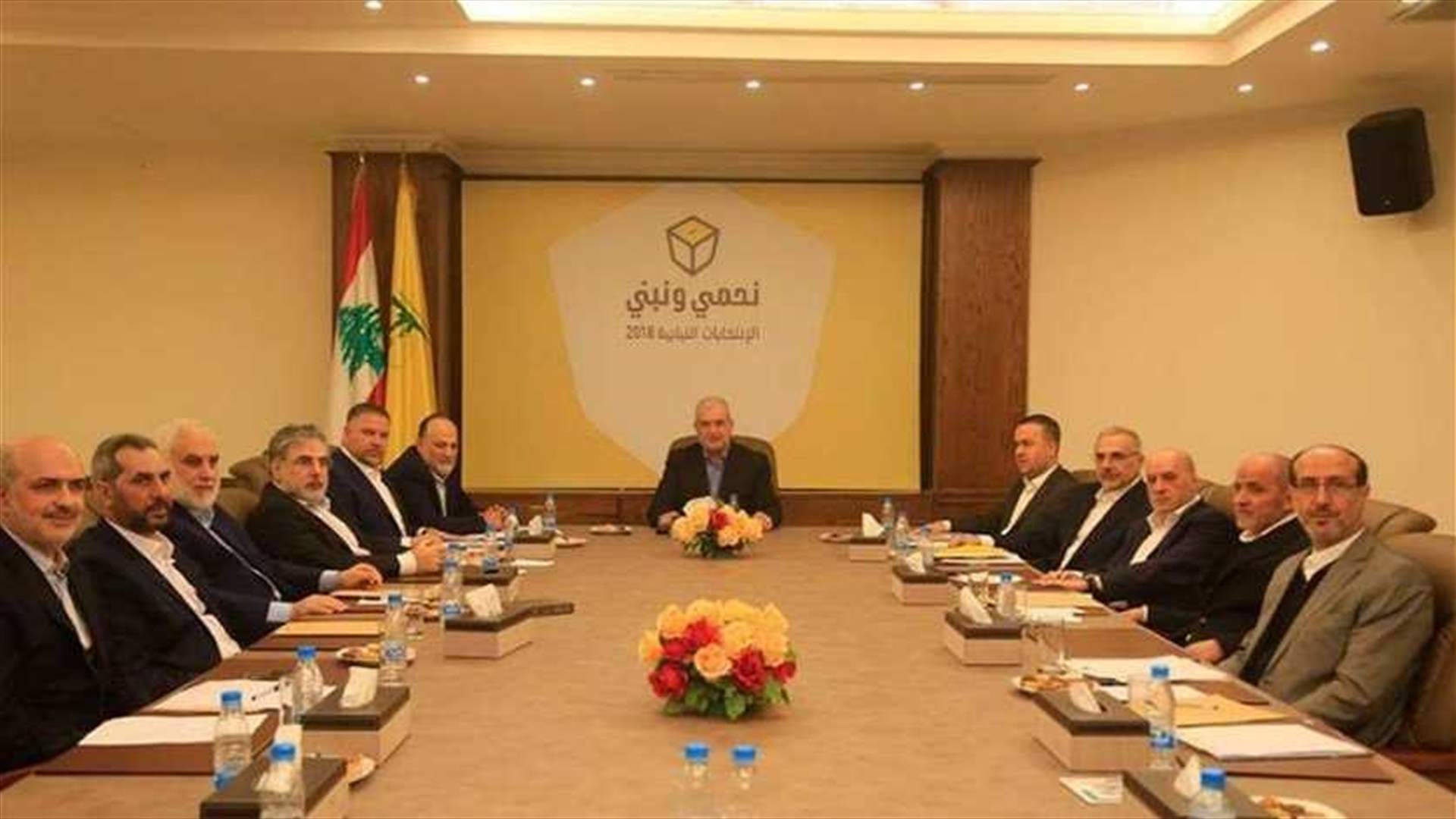 الوفاء للمقاومة: التحدي يكمن في قدرة الرئيس الملكف على النهوض بالبلاد والقيام بالاصلاحات