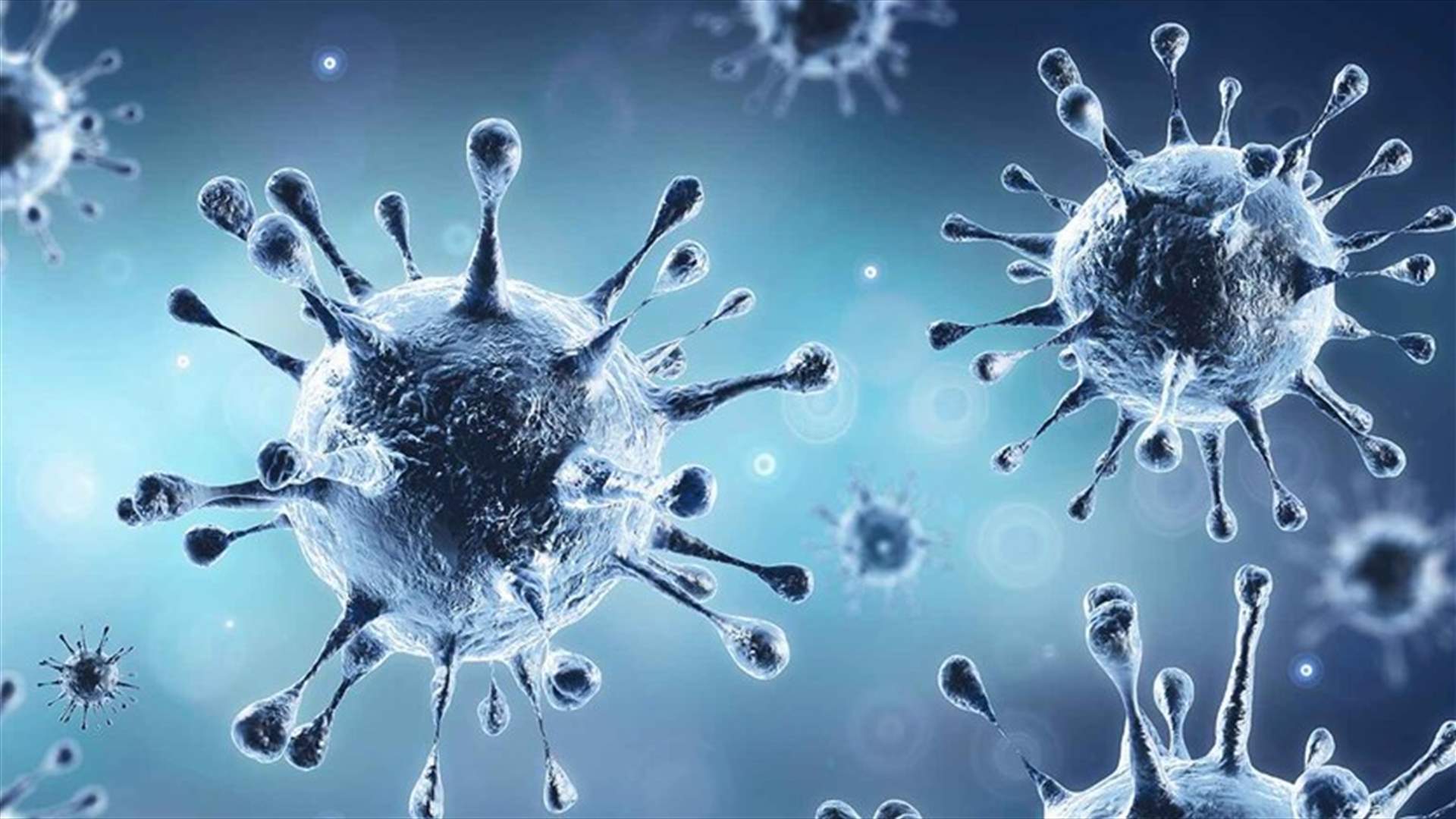 كيف توزعت اصابات كورونا الجديدة بحسب المناطق؟